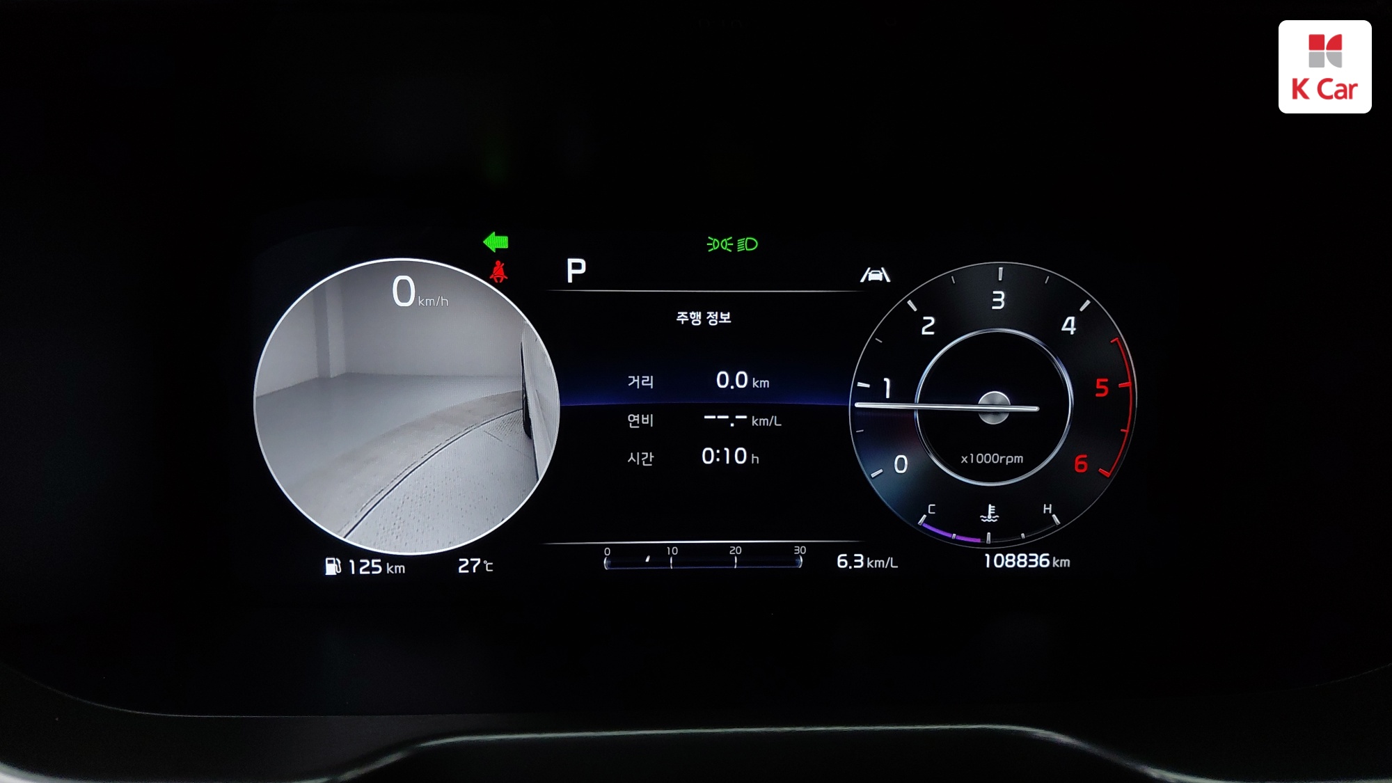 Kia Sorento дизель 2.2 2WD, миниатюра 17