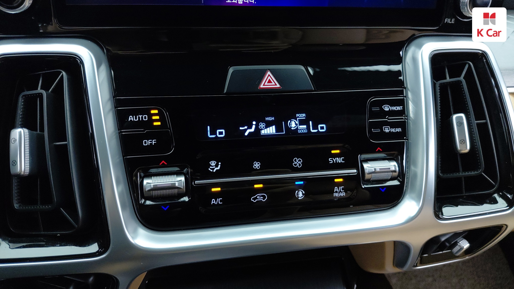 Kia Sorento дизель 2.2 2WD, миниатюра 24