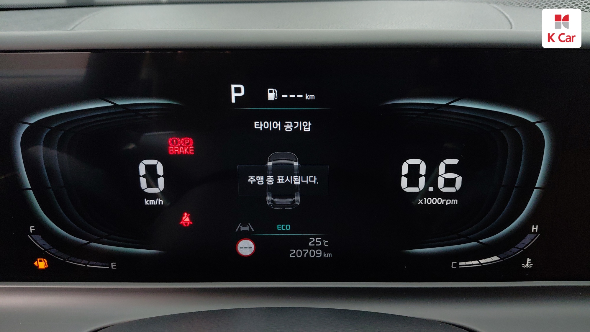 Kia Seltos бензин Turbo 1.6 2WD Signature, миниатюра 18