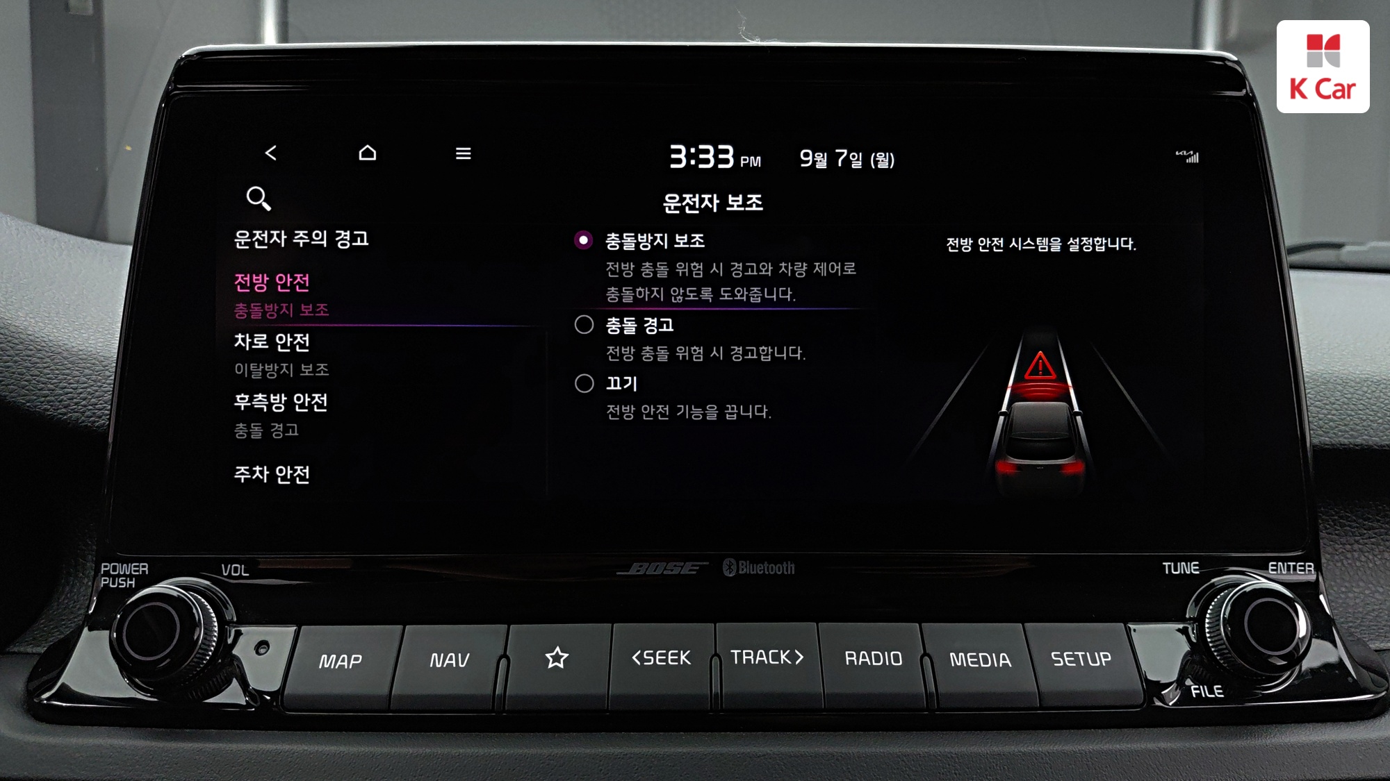 Kia Seltos бензин Turbo 1.6 2WD Signature, миниатюра 20