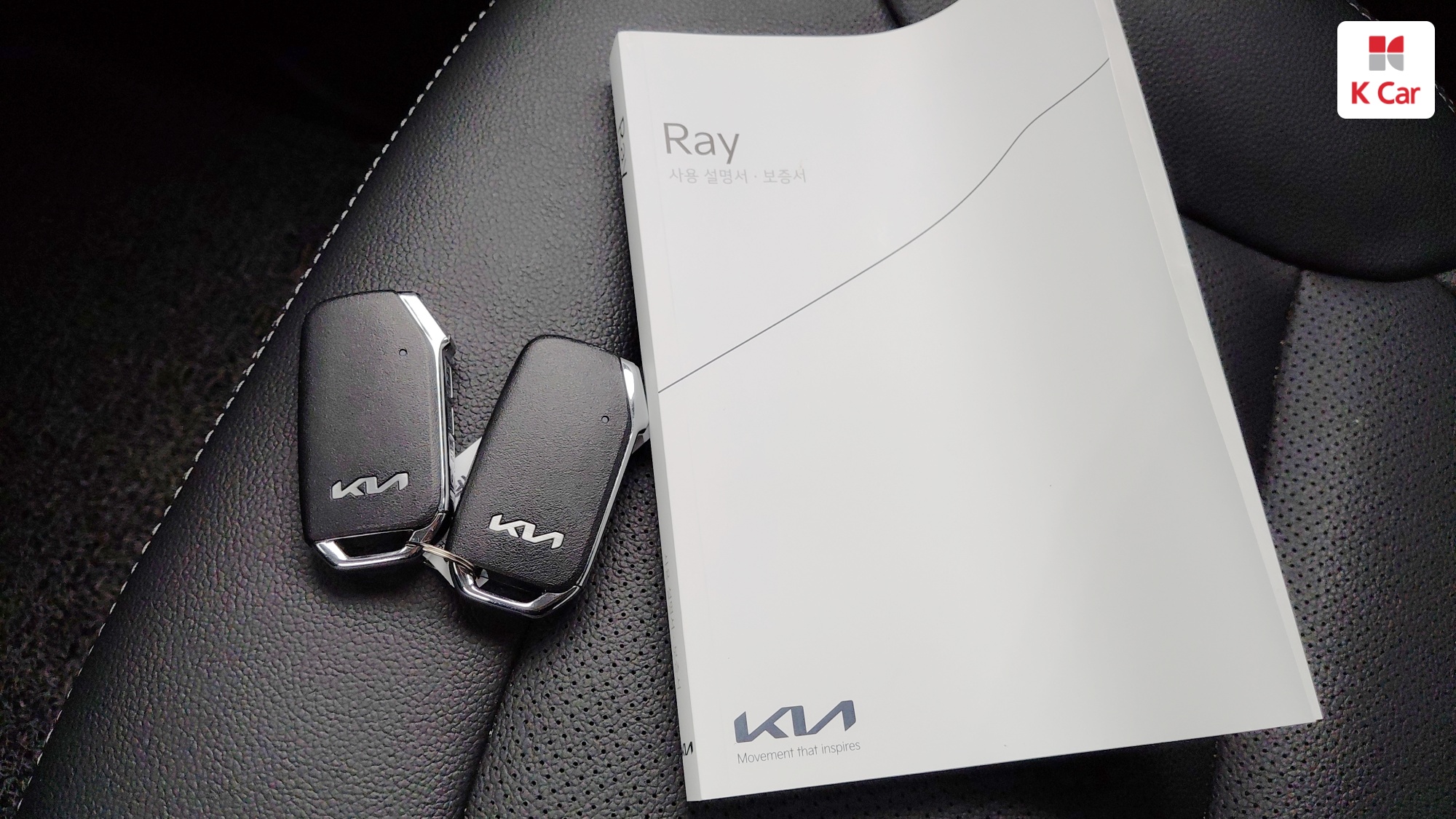 Kia Ray Signature, миниатюра 18