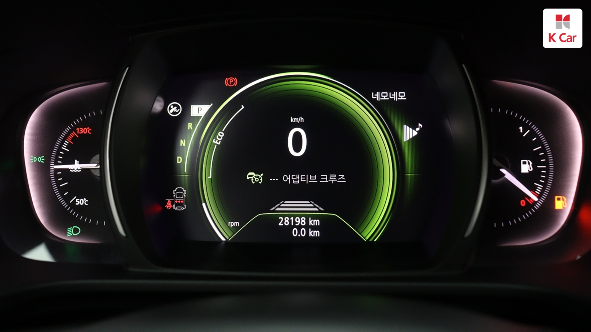 Renault QM6 F/L LPG 2.0 ( ) RE, миниатюра 3