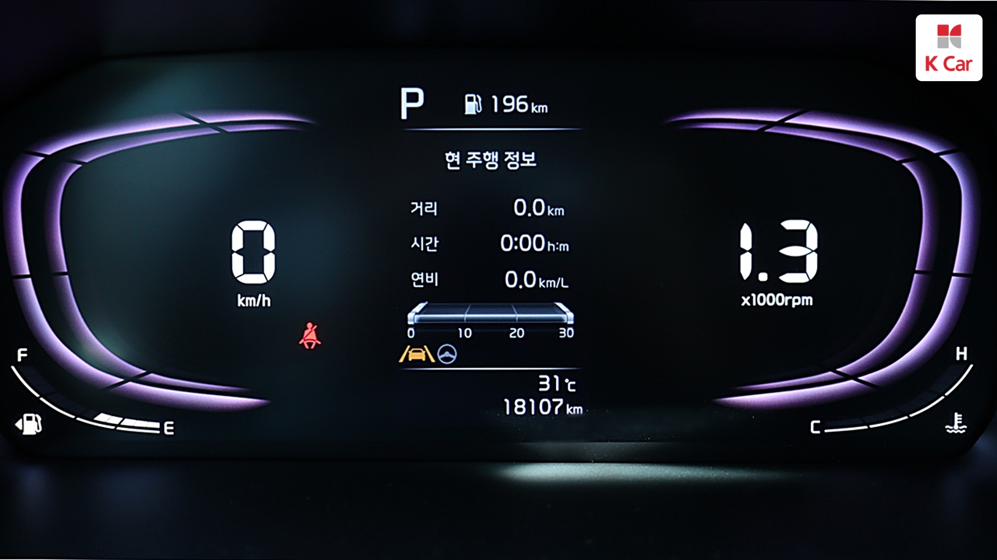 Kia Morning (JA) бензин 1.0 Prestige, миниатюра 10