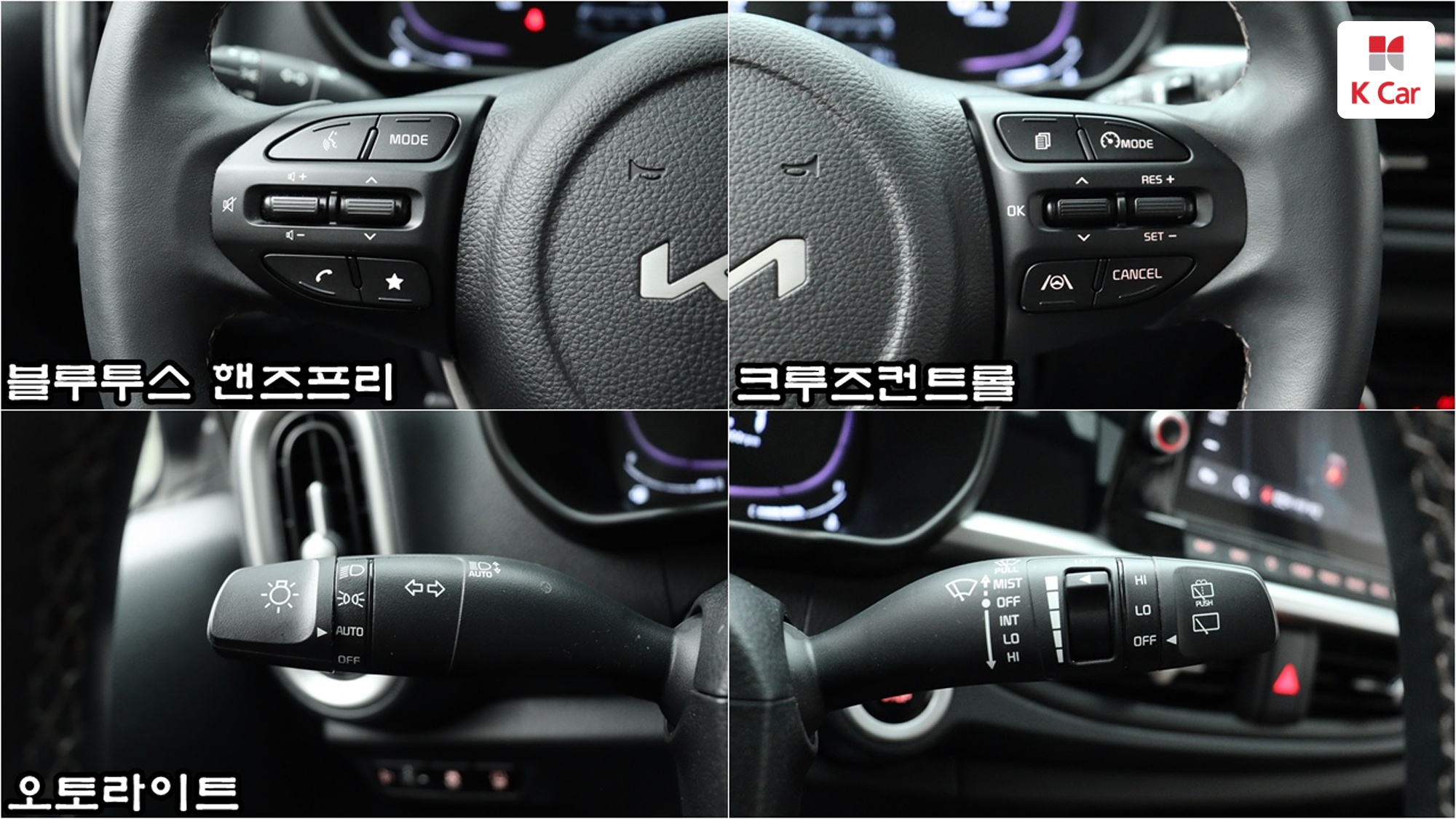 Kia Morning (JA) бензин 1.0 Prestige, миниатюра 11