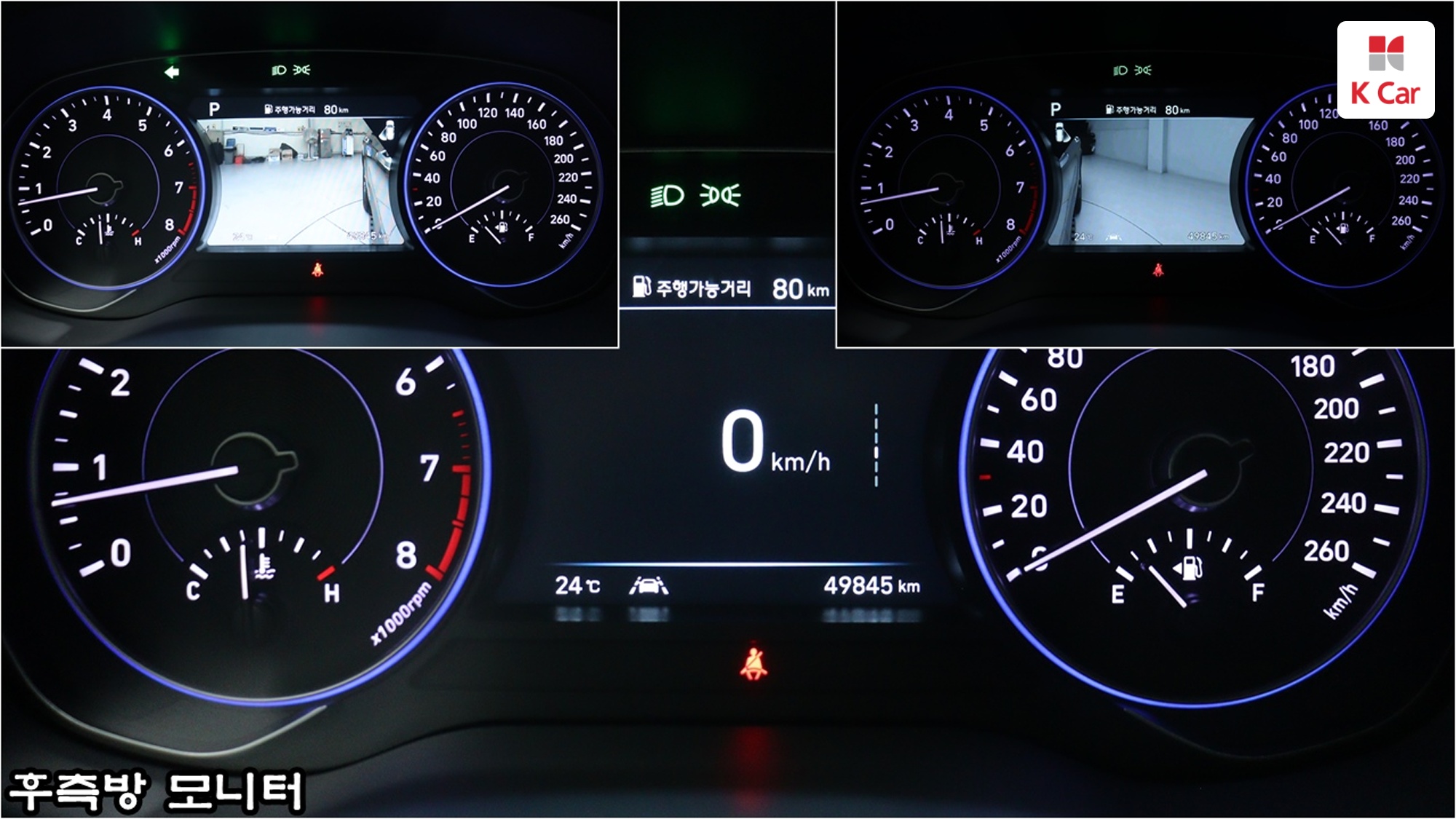 Hyundai Palisade бензин 3.8 2WD Prestige (7 мест), миниатюра 13