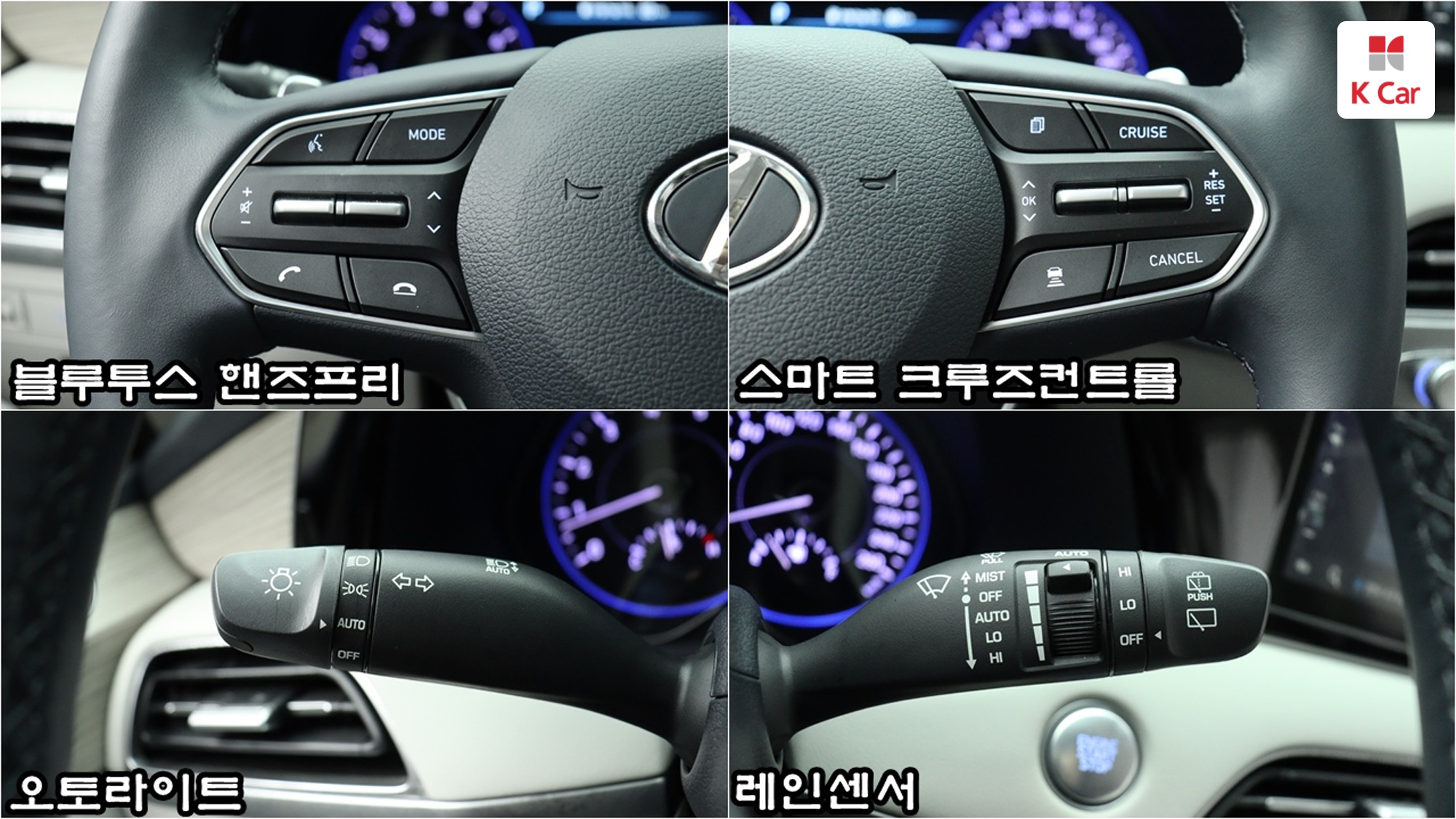 Hyundai Palisade бензин 3.8 2WD Prestige (7 мест), миниатюра 14