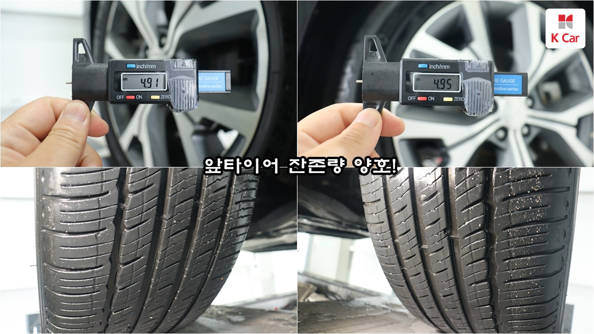 Hyundai Palisade бензин 3.8 2WD Prestige (7 мест), миниатюра 20