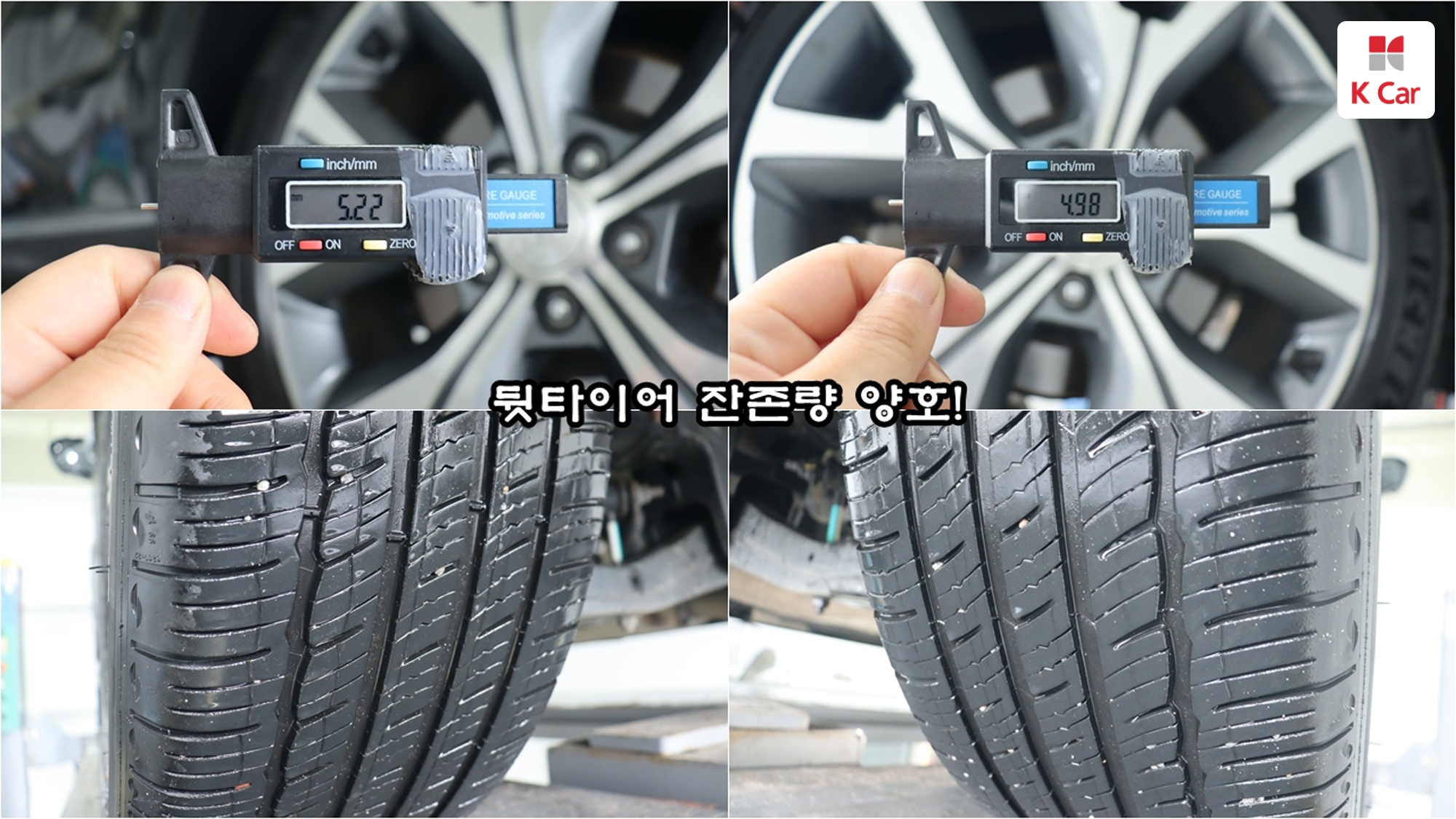 Hyundai Palisade бензин 3.8 2WD Prestige (7 мест), миниатюра 21