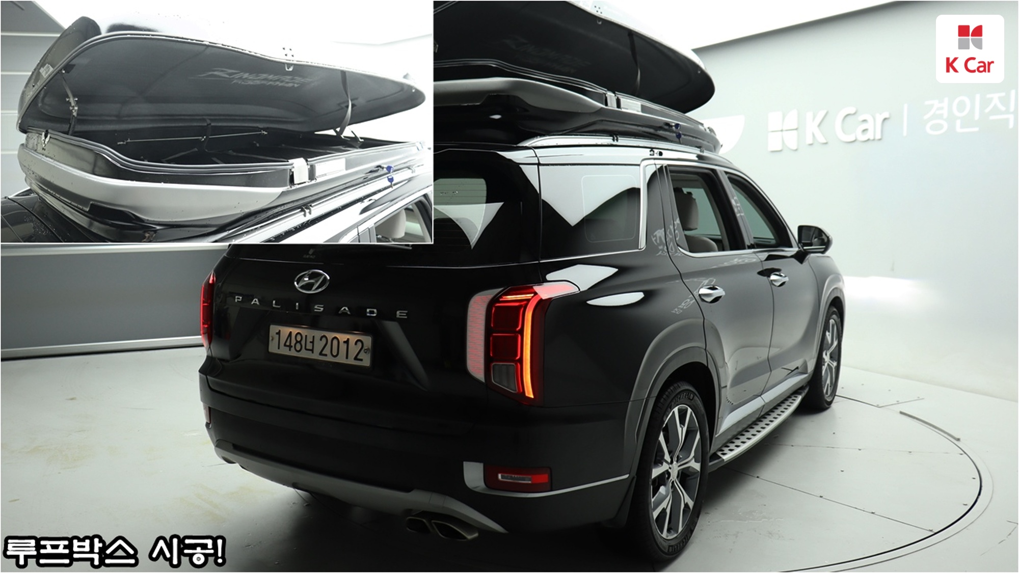 Hyundai Palisade бензин 3.8 2WD Prestige (7 мест), миниатюра 11