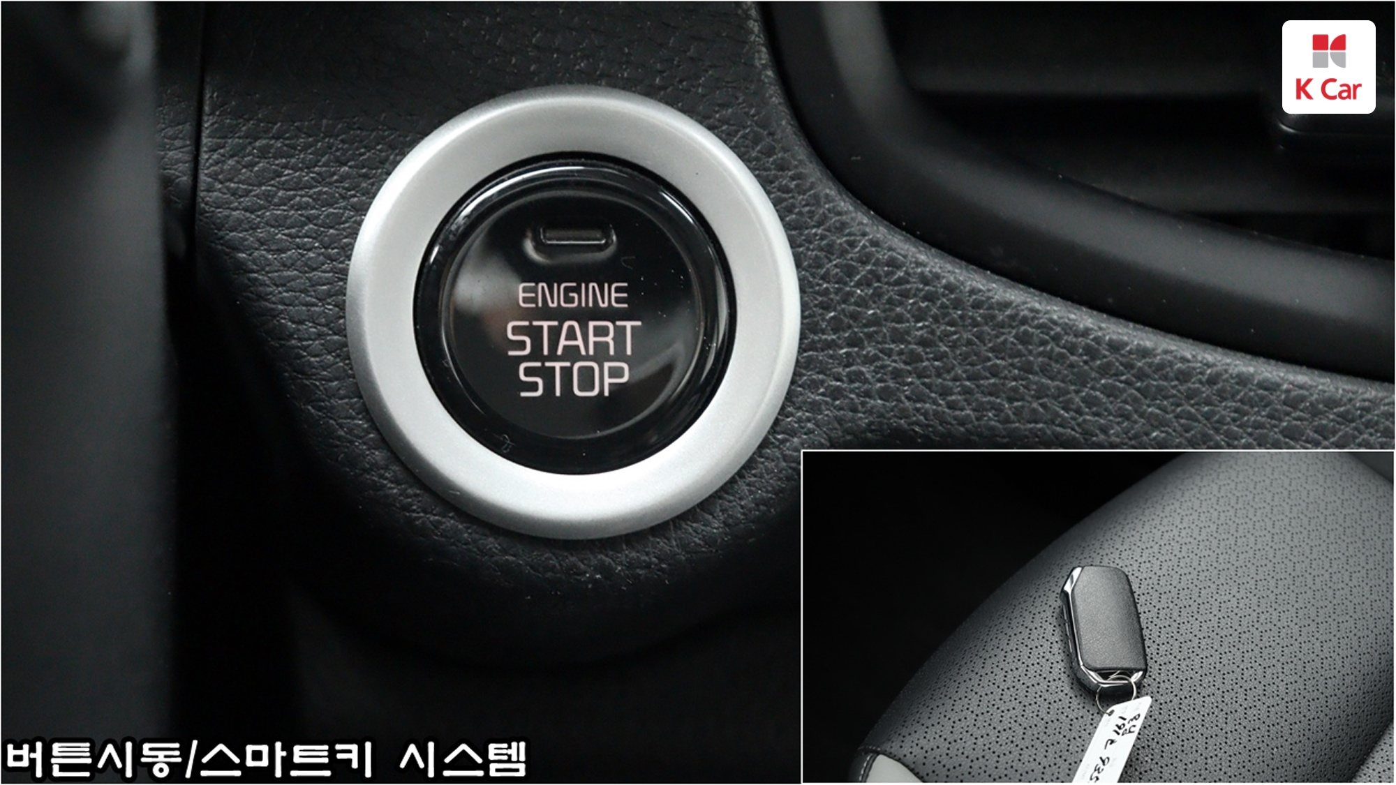 Kia Morning бензин 1.0 Prestige, миниатюра 14
