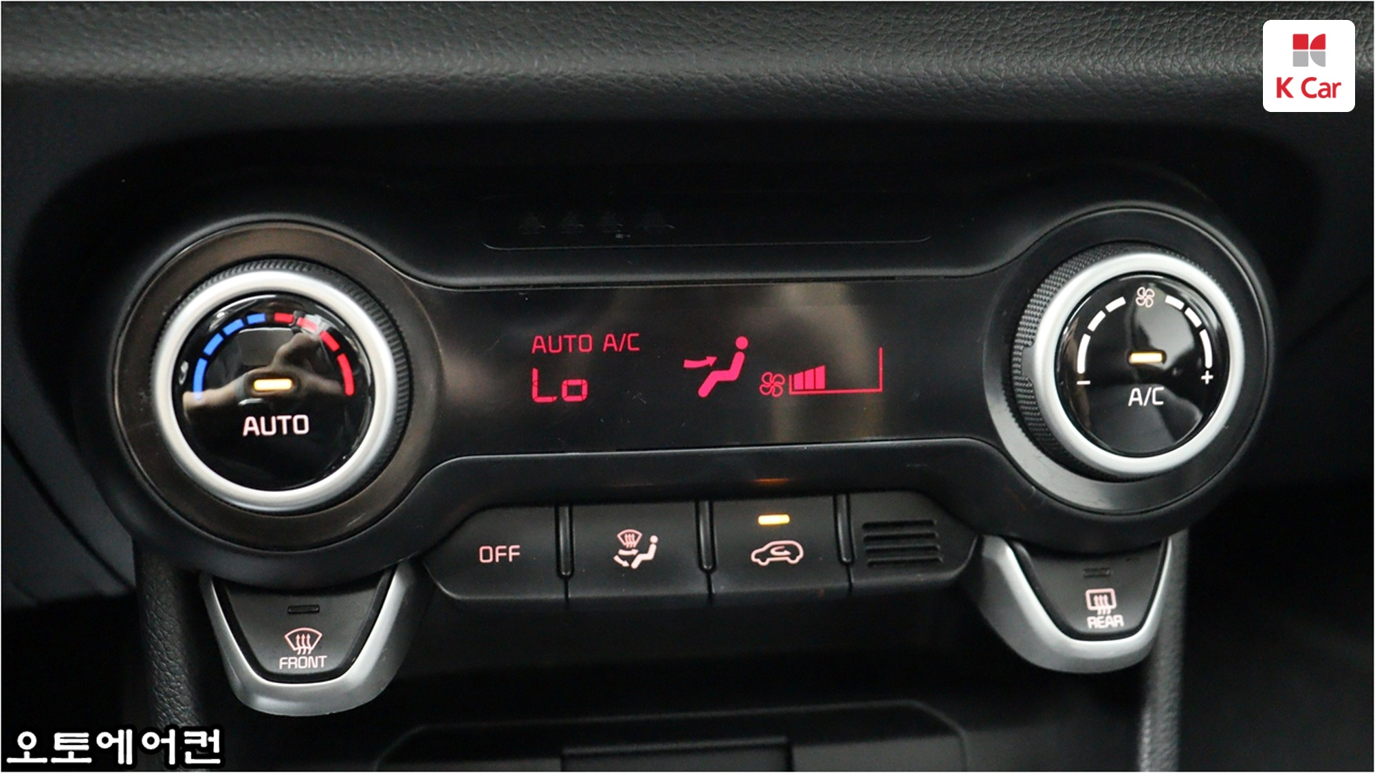 Kia Morning бензин 1.0 Prestige, миниатюра 15