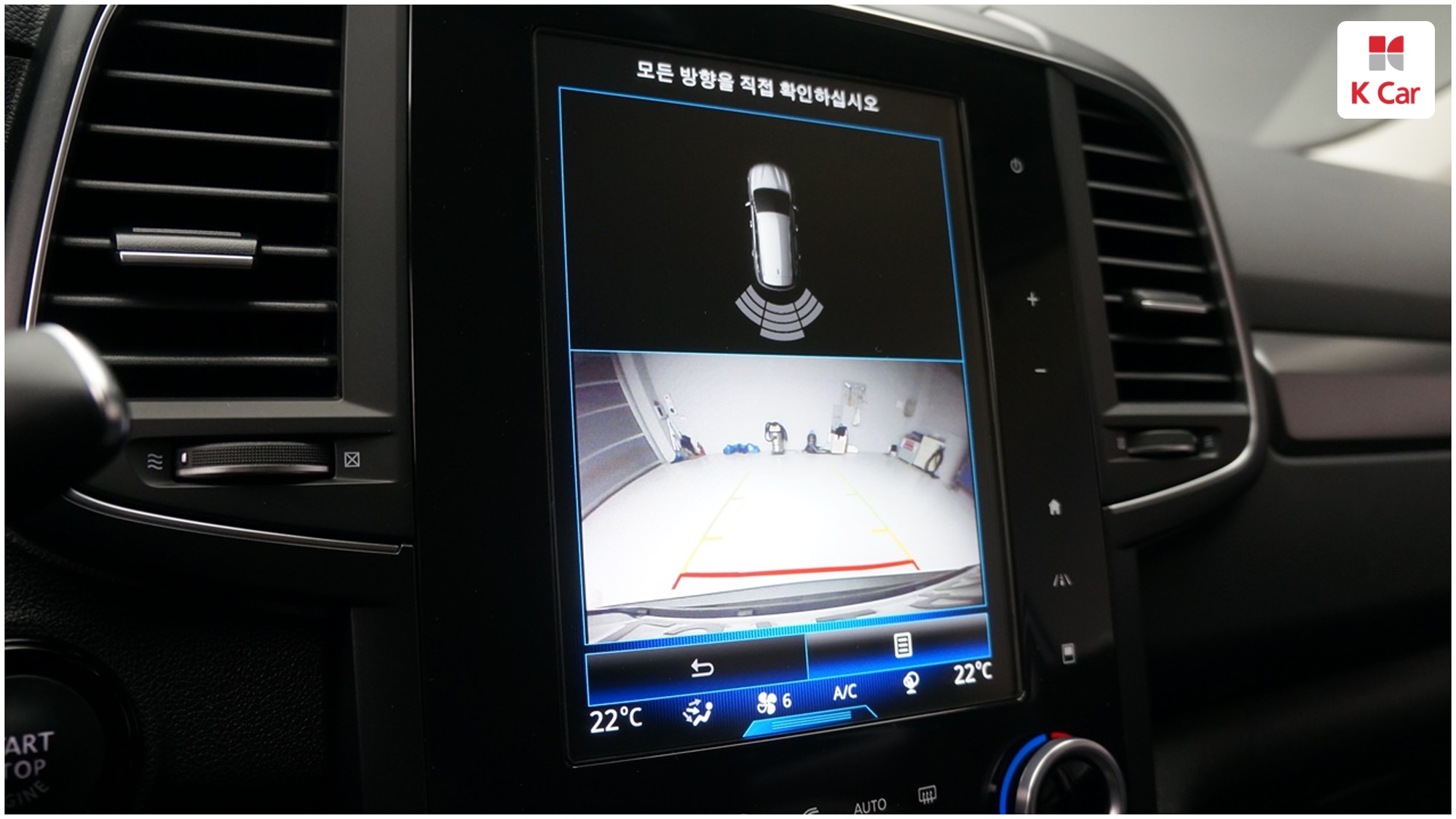 Renault QM6 бензин 2WD 2.0 GDe LE, миниатюра 18