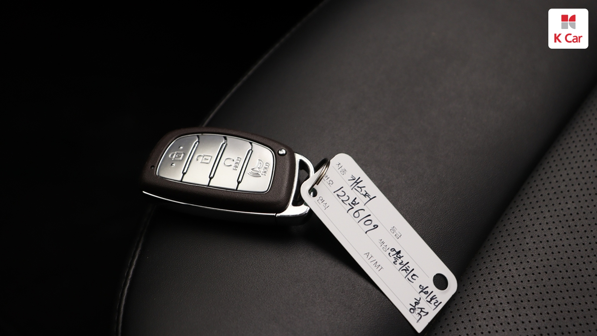 Hyundai Casper бензин 1.0, миниатюра 12
