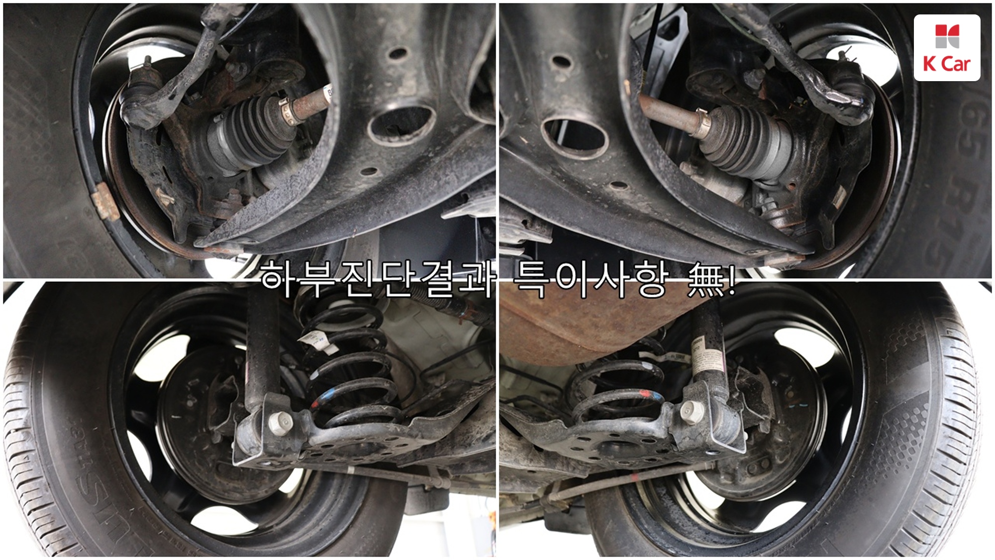 Hyundai Casper бензин 1.0, миниатюра 26