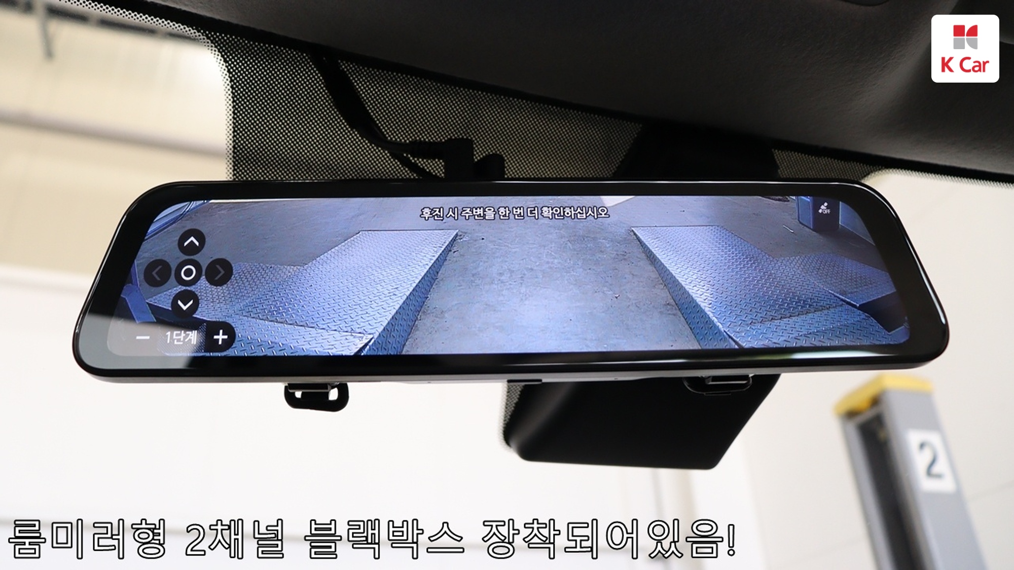 Hyundai Casper бензин 1.0, миниатюра 4