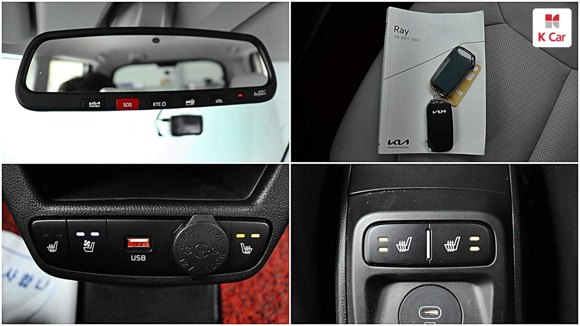 Kia Ray Signature, миниатюра 12