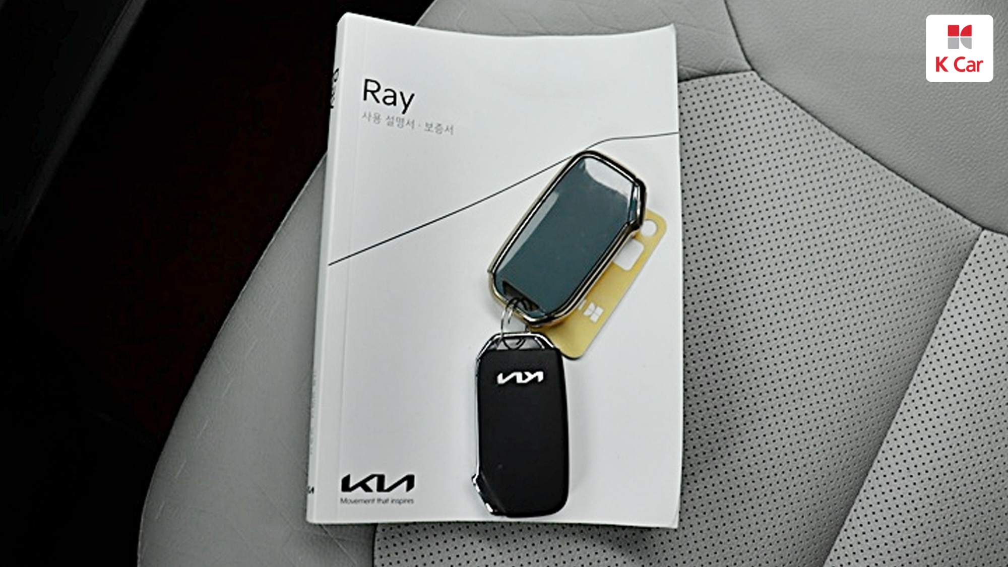 Kia Ray Signature, миниатюра 13