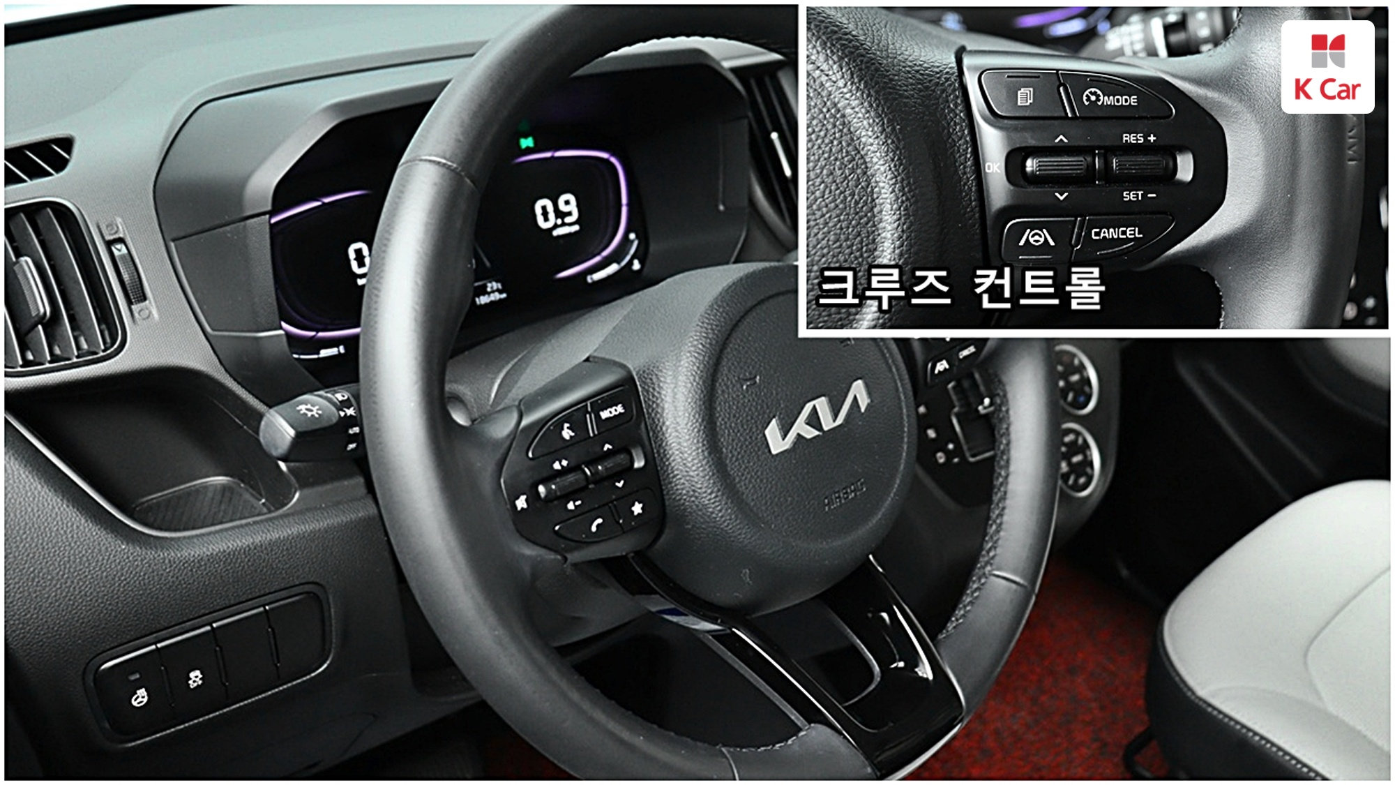 Kia Ray Signature, миниатюра 9