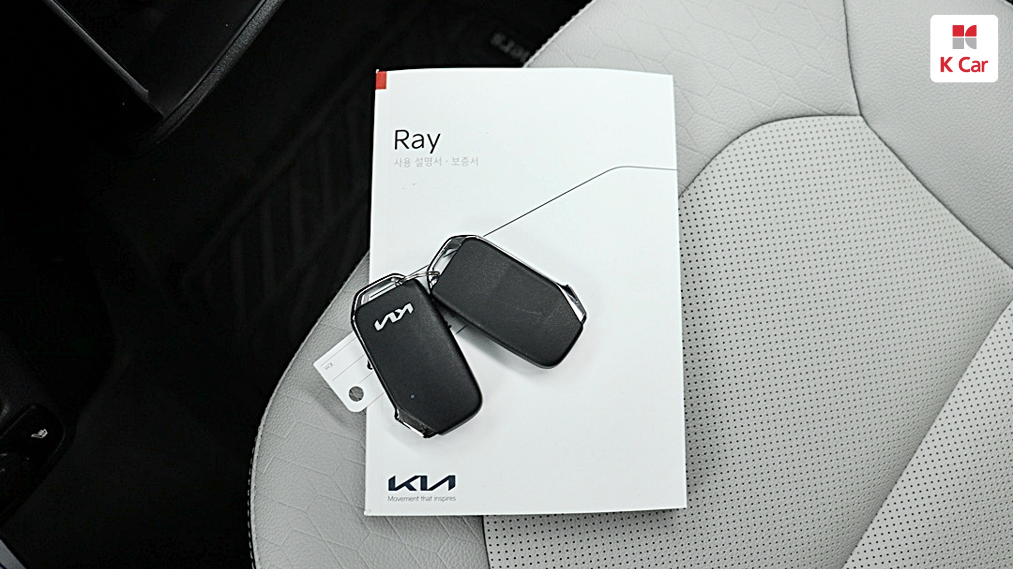 Kia Ray Gravity, миниатюра 14