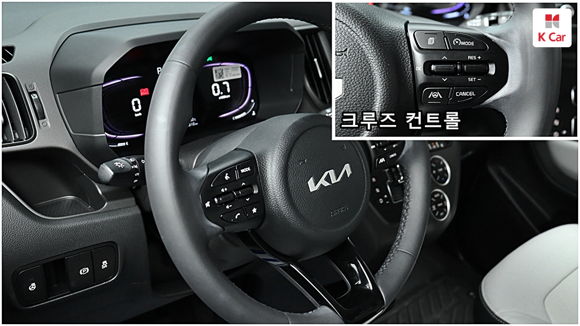Kia Ray Gravity, миниатюра 8