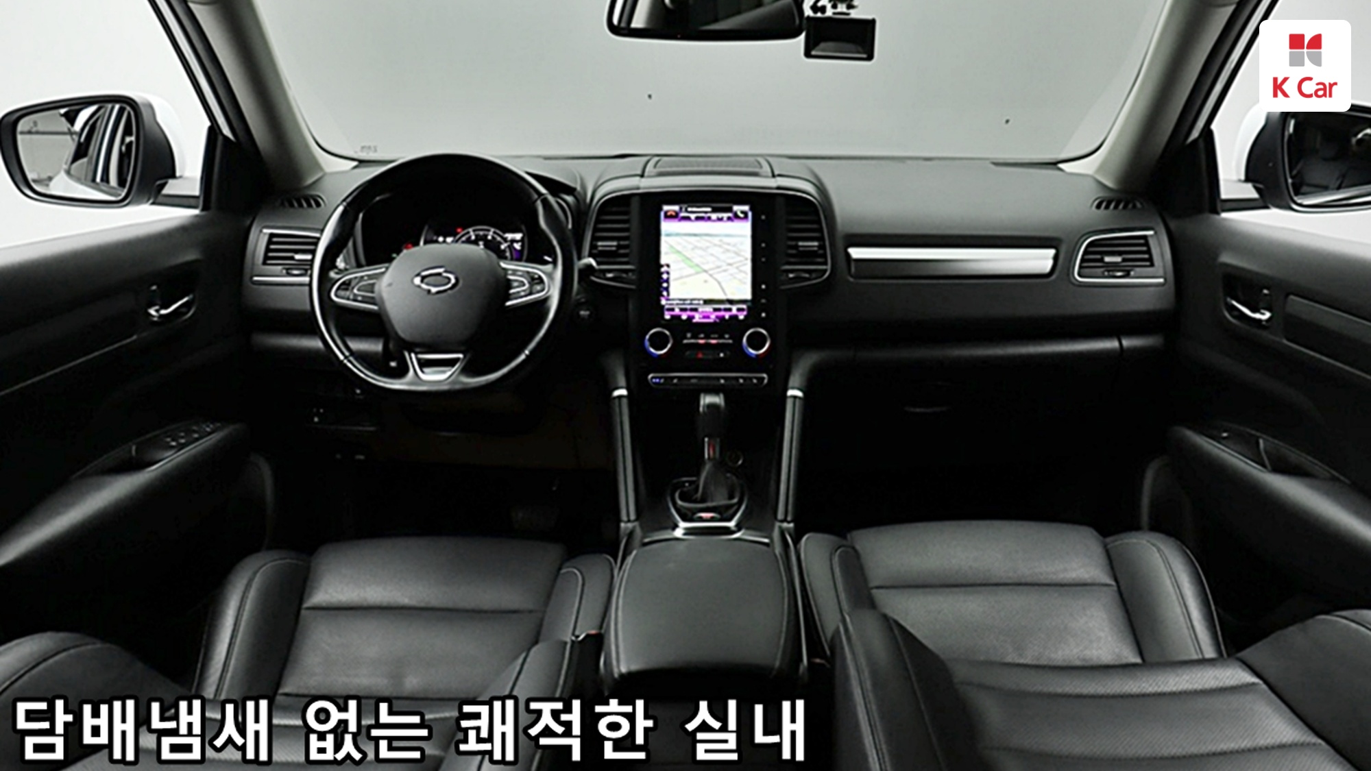 Renault QM6 бензин 2.0 2WD LE Signature, миниатюра 5