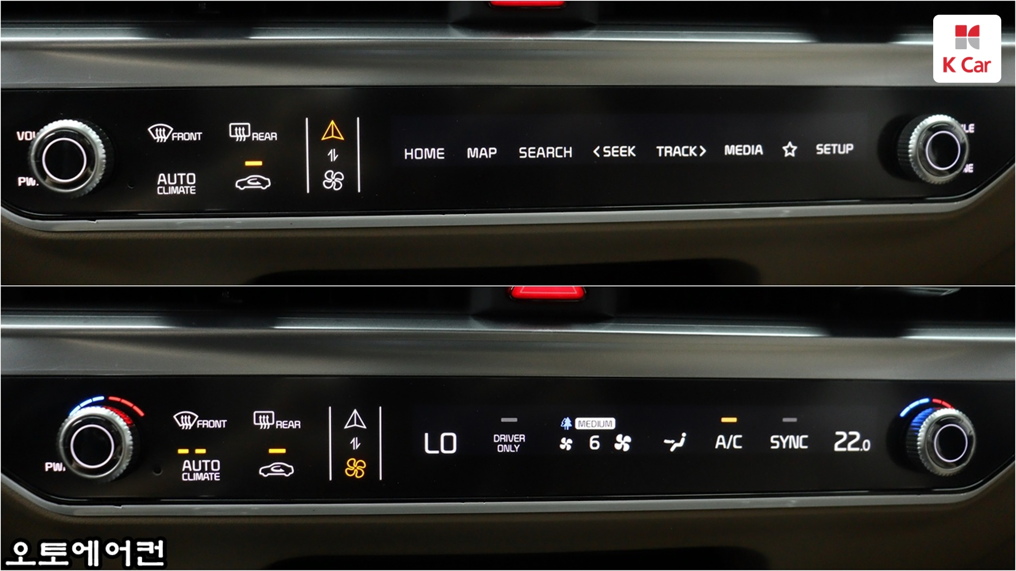 Kia Sorento бензин Turbo 1.6 2WD, миниатюра 14
