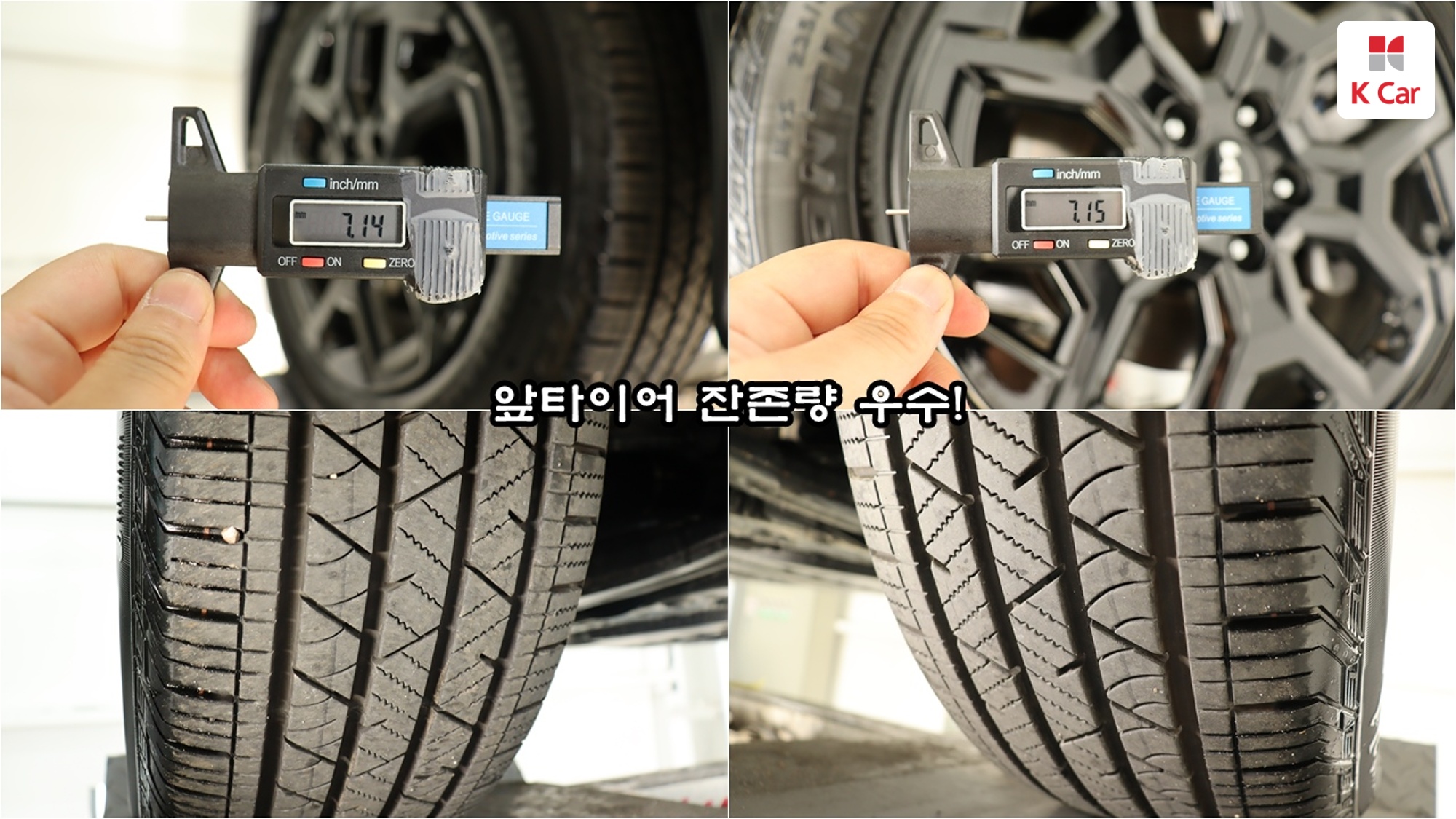 Kia Sorento бензин Turbo 1.6 2WD, миниатюра 17