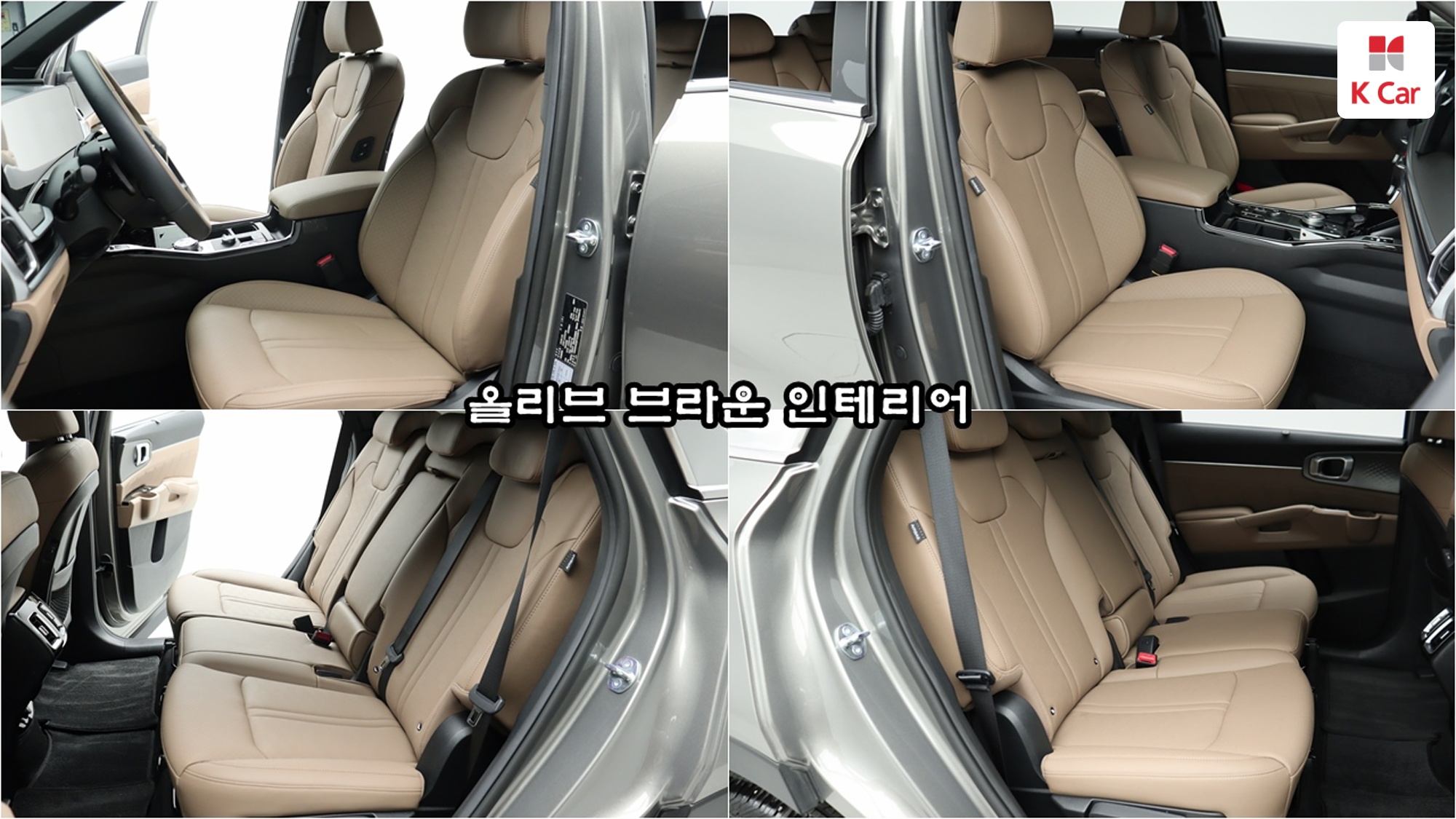 Kia Sorento бензин Turbo 1.6 2WD, миниатюра 4
