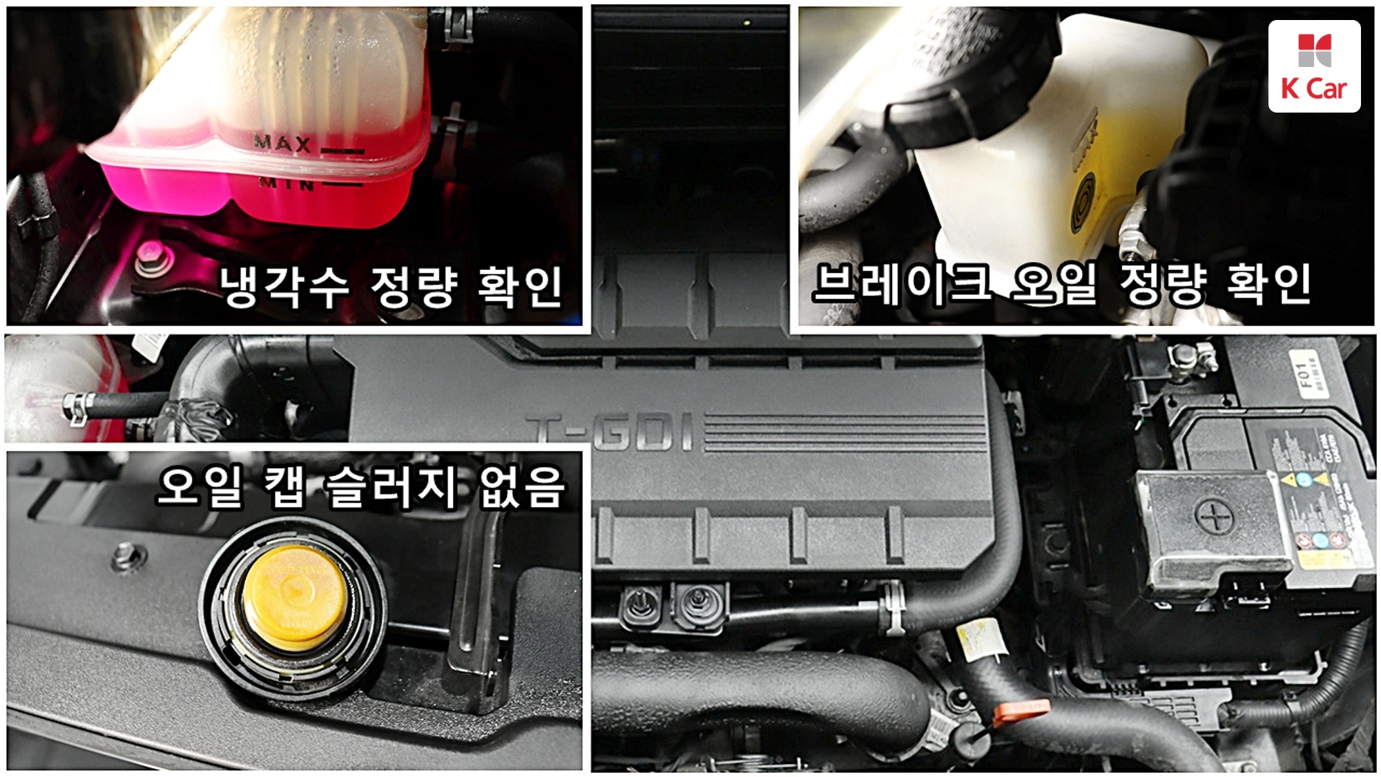 Hyundai Casper бензин 1.0 Turbo Inspiration, миниатюра 3