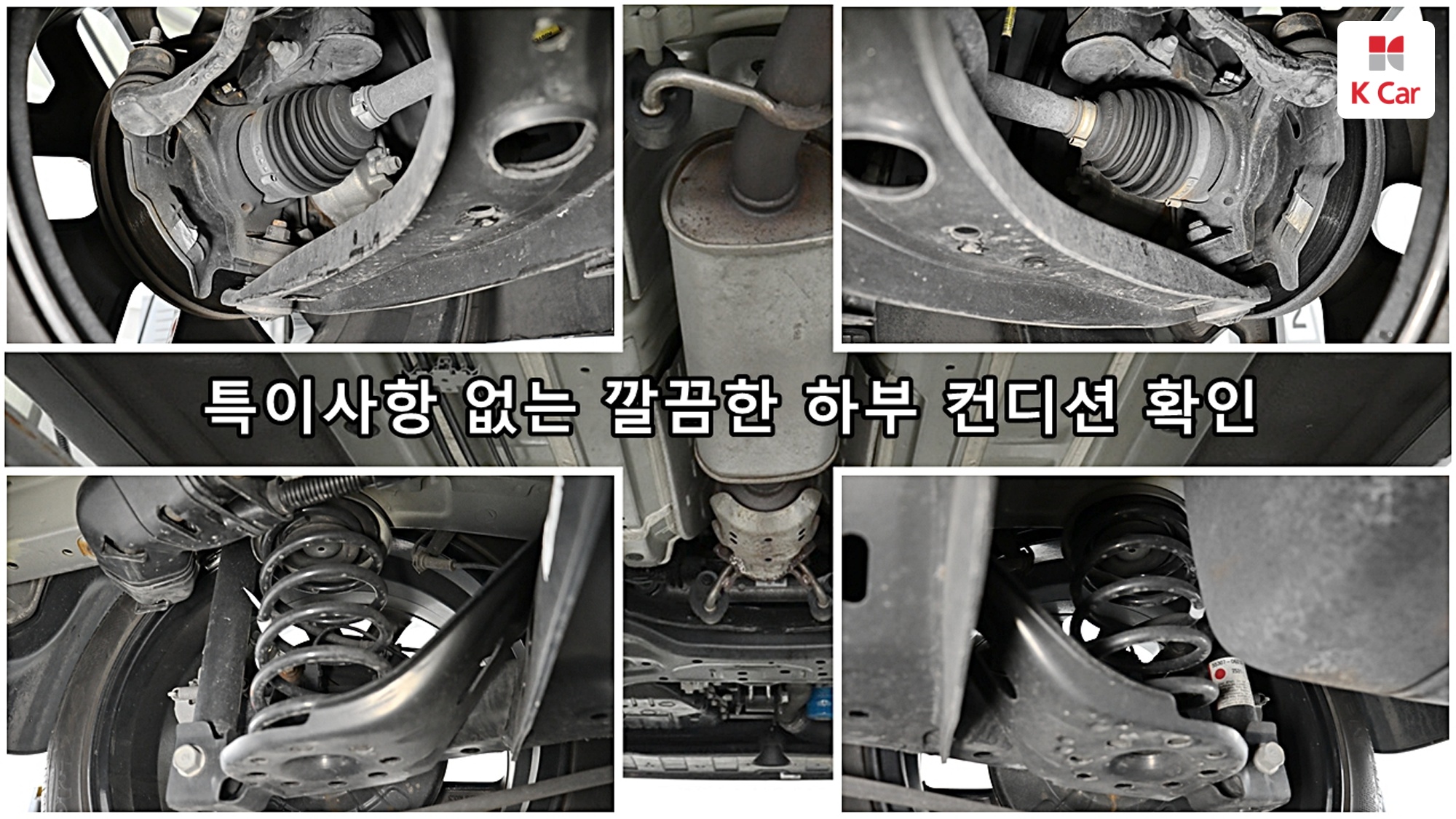 Hyundai Casper бензин 1.0 Turbo Inspiration, миниатюра 4