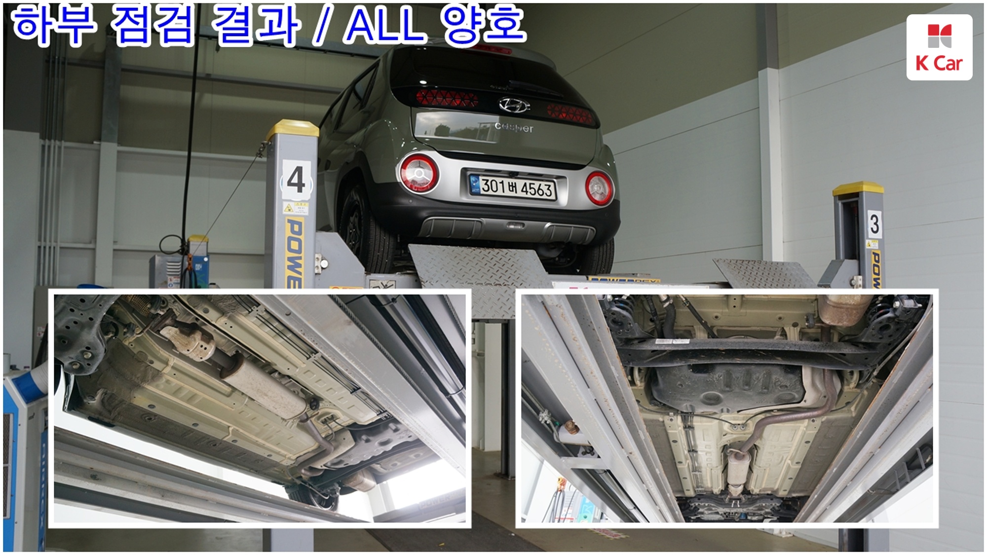 Hyundai Casper бензин 1.0 Turbo Modern, миниатюра 5