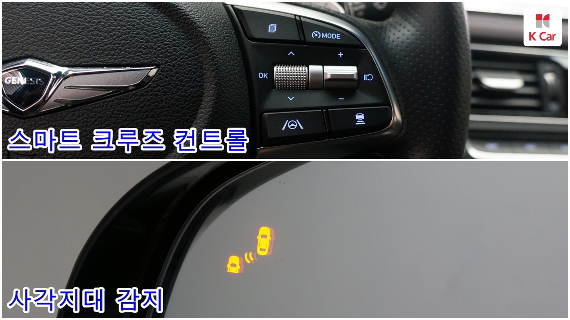 Genesis G70 бензин Turbo 2.0 AWD, миниатюра 14