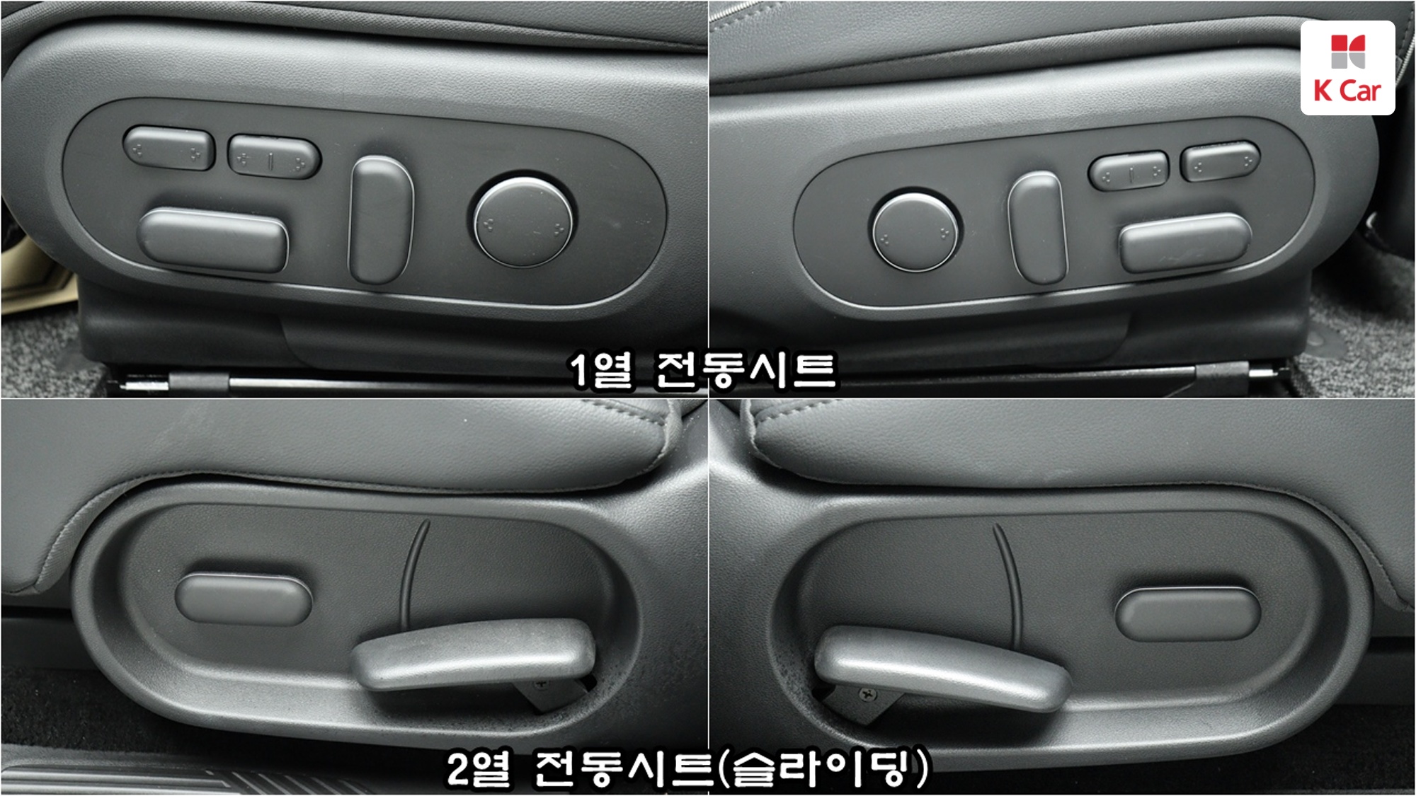 Hyundai Ioniq 5 Prestige, миниатюра 13