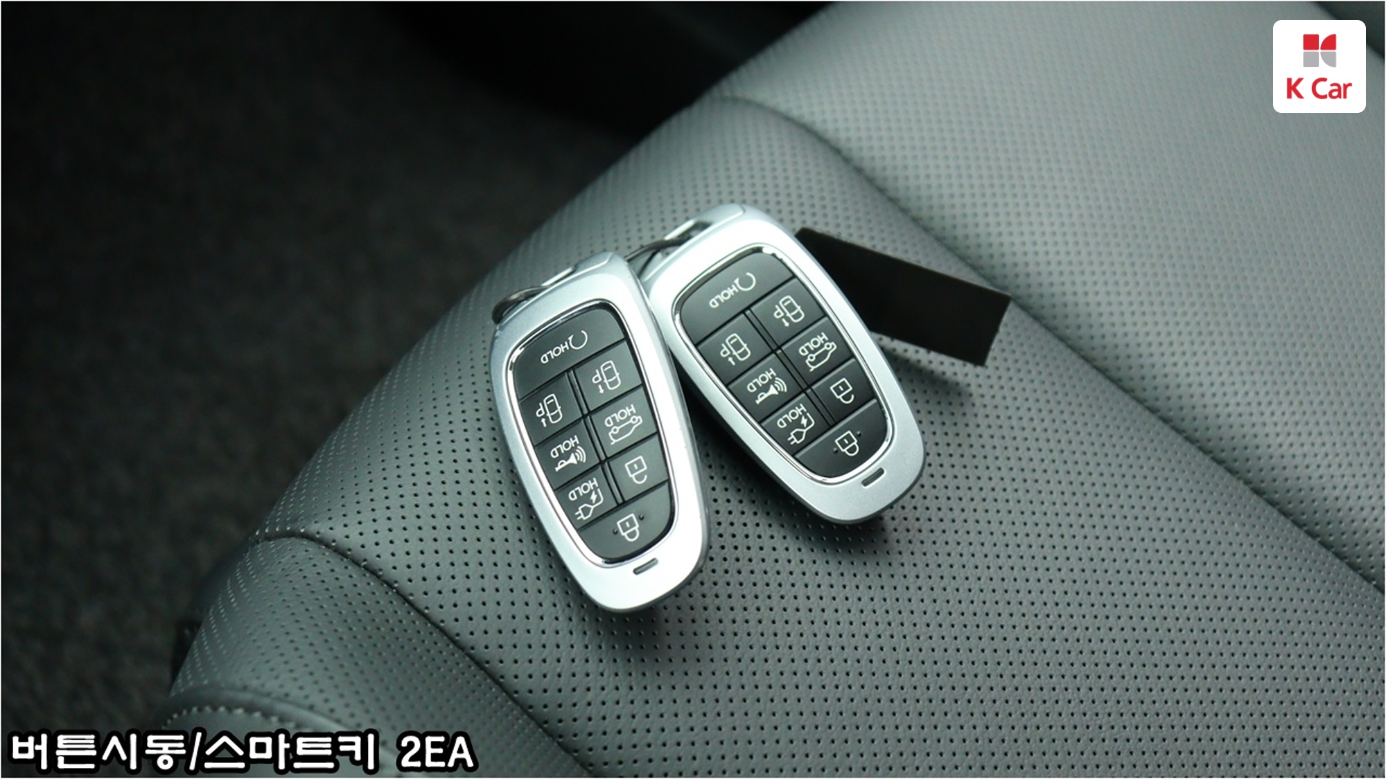 Hyundai Ioniq 5 Prestige, миниатюра 17