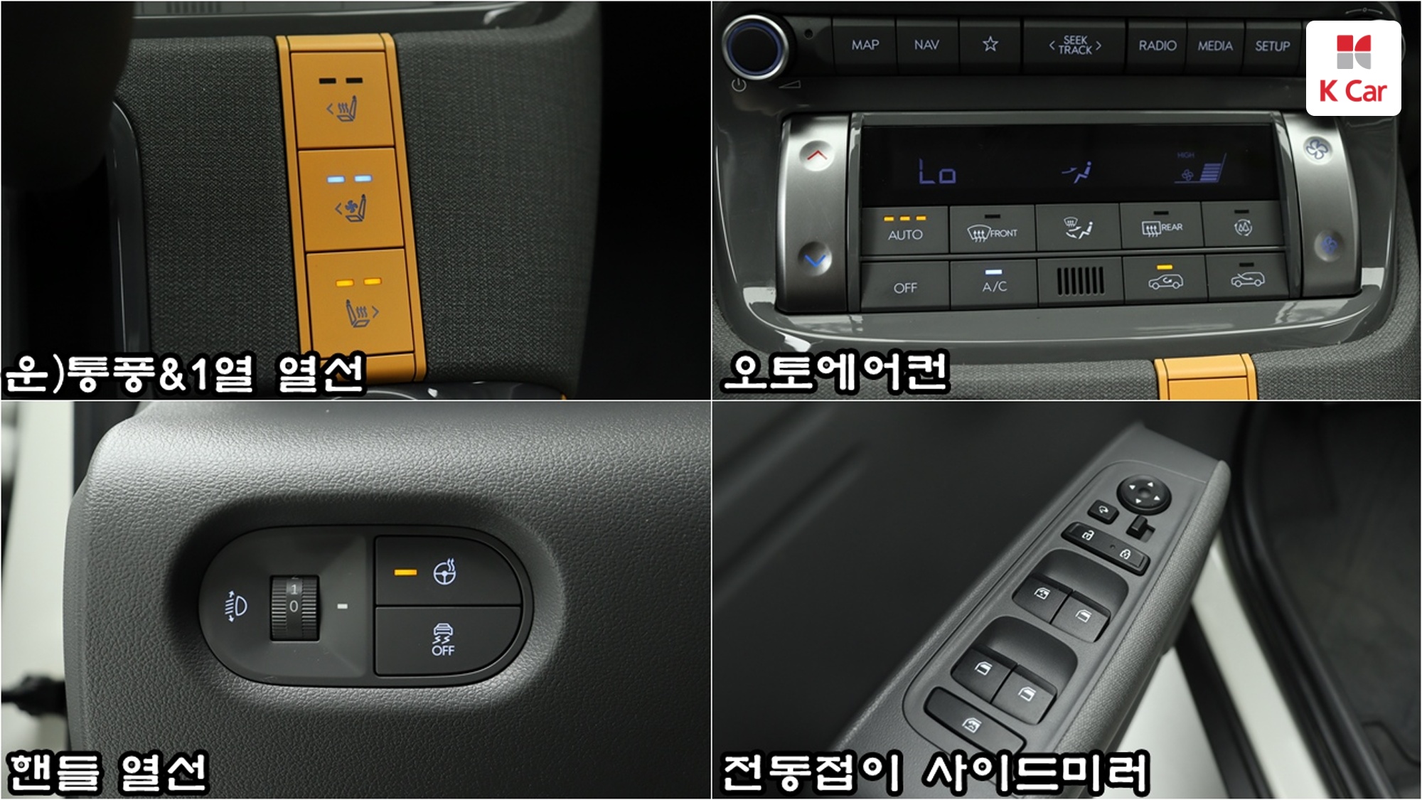 Hyundai Casper бензин 1.0 Turbo, миниатюра 13