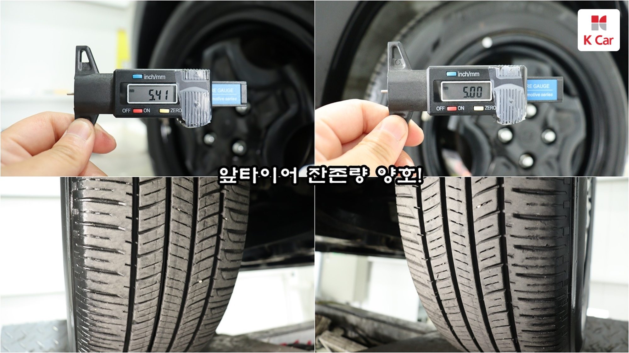 Hyundai Casper бензин 1.0 Turbo, миниатюра 17