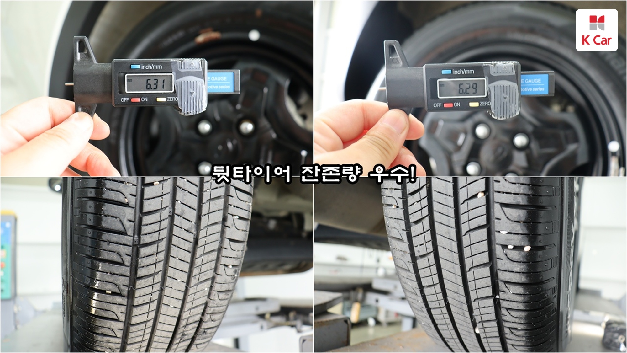 Hyundai Casper бензин 1.0 Turbo, миниатюра 18