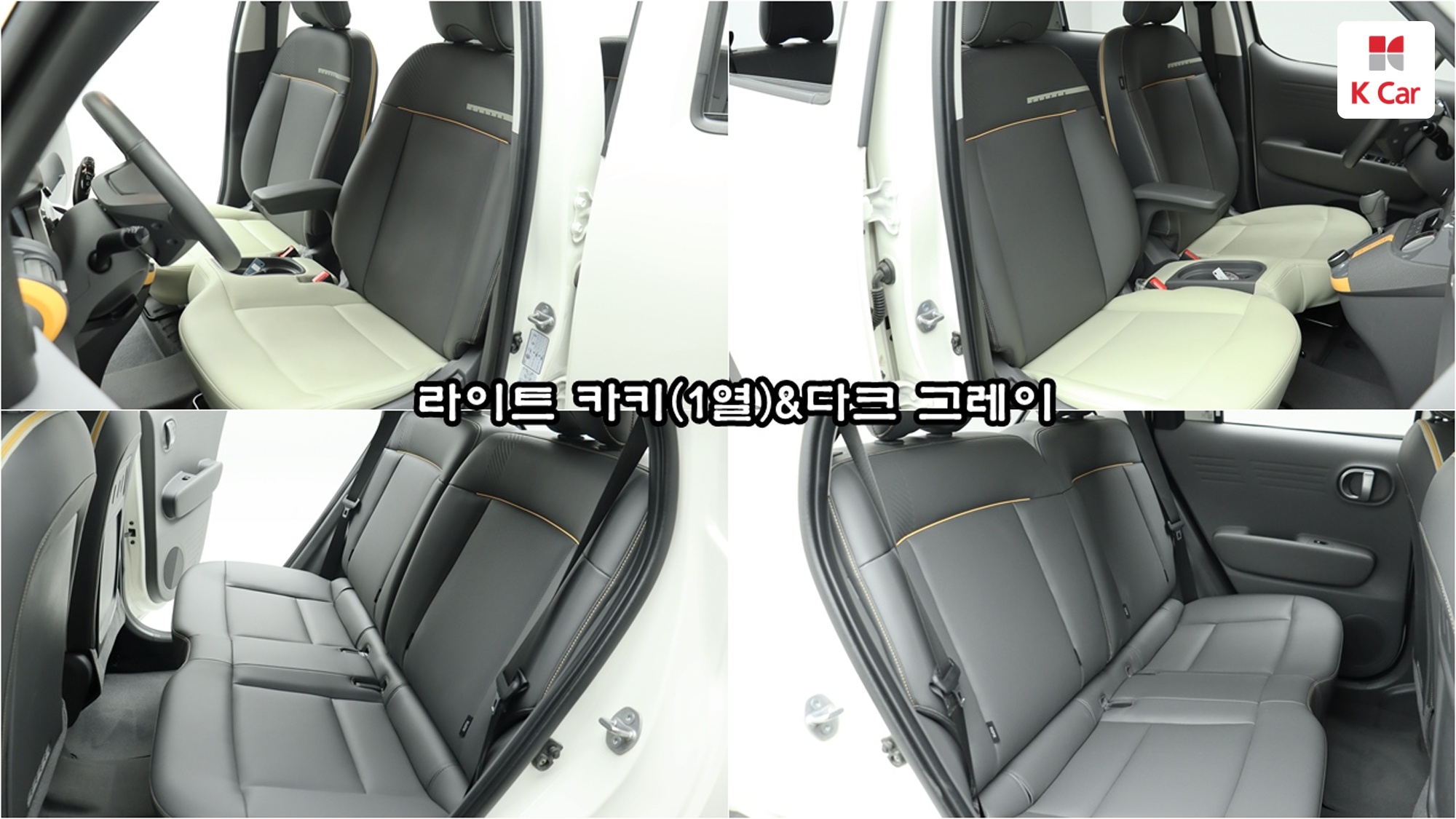Hyundai Casper бензин 1.0 Turbo, миниатюра 4
