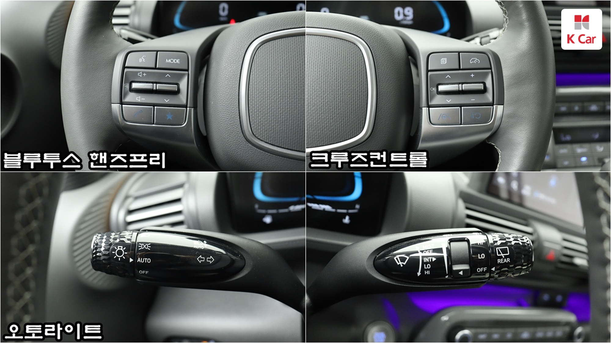 Hyundai Casper бензин 1.0 Turbo, миниатюра 11
