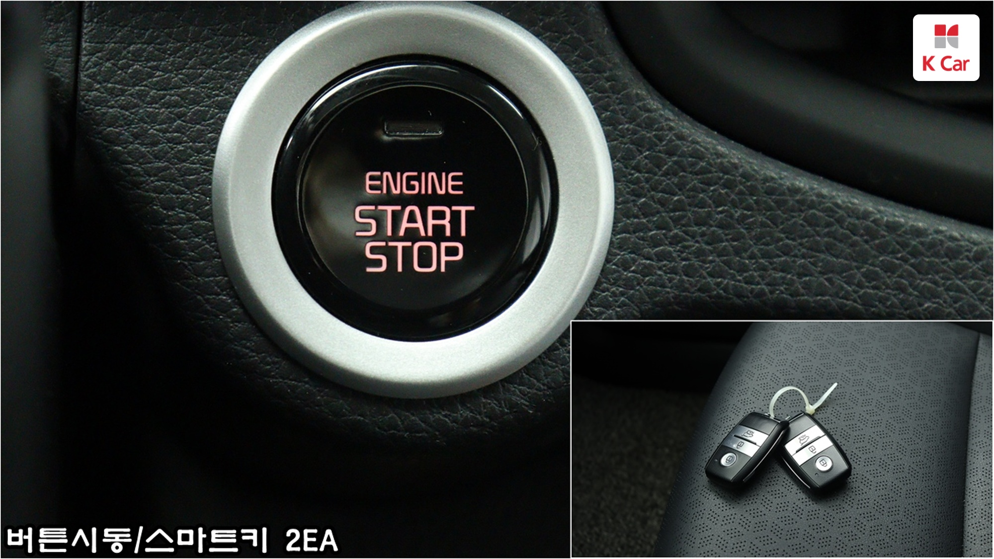 Kia Morning бензин 1.0 -UP, миниатюра 16