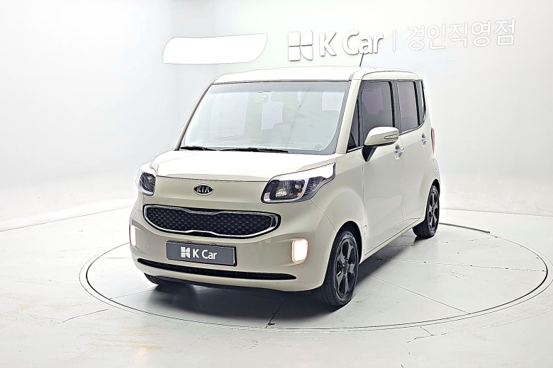 كيا Ray
