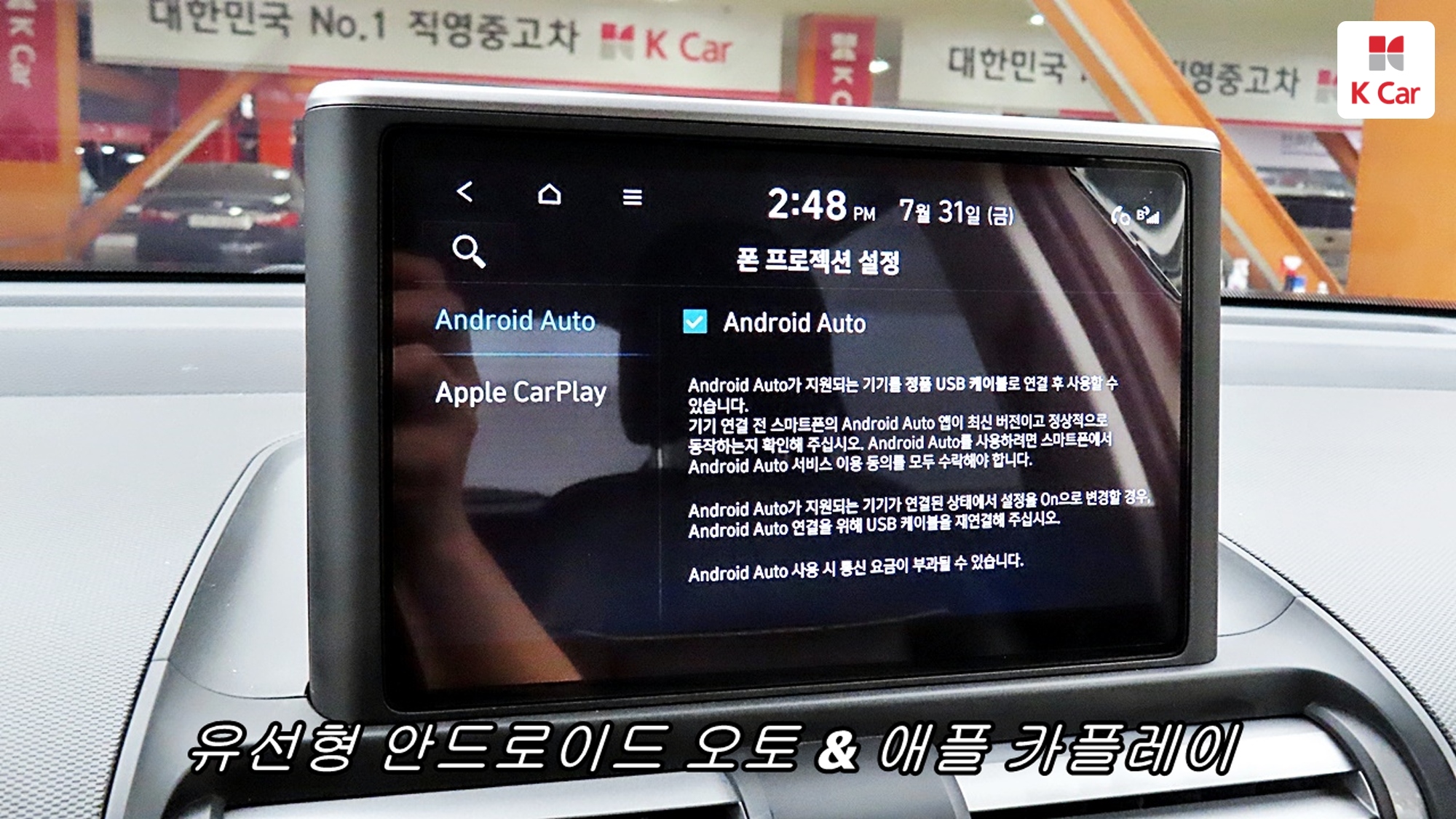 Hyundai Casper бензин 1.0 Modern, миниатюра 12