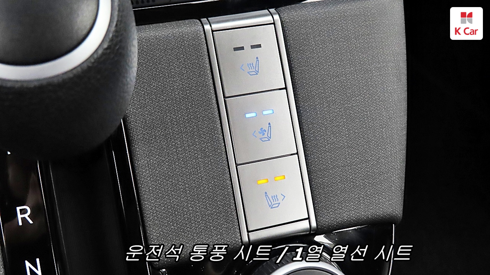 Hyundai Casper бензин 1.0 Modern, миниатюра 16