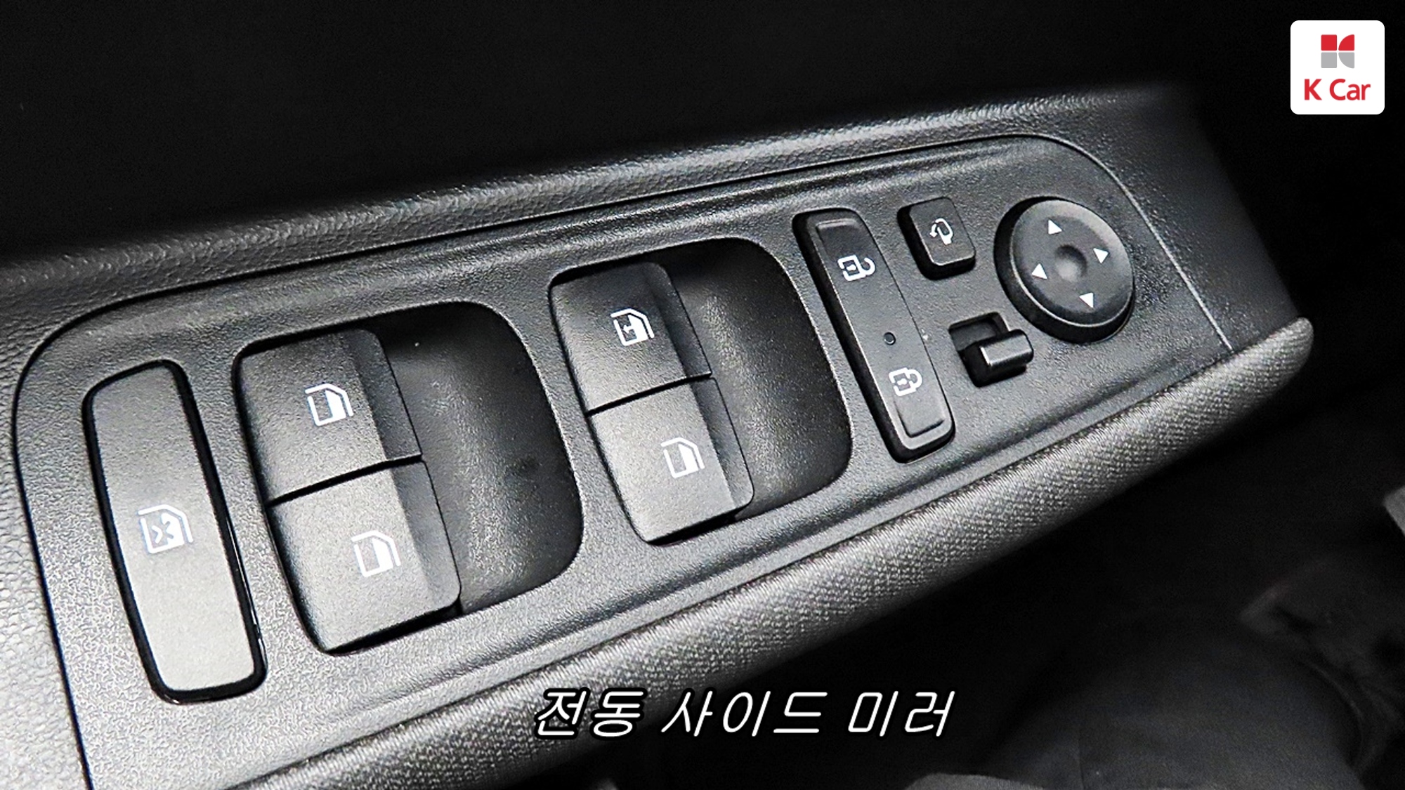 Hyundai Casper бензин 1.0 Modern, миниатюра 22
