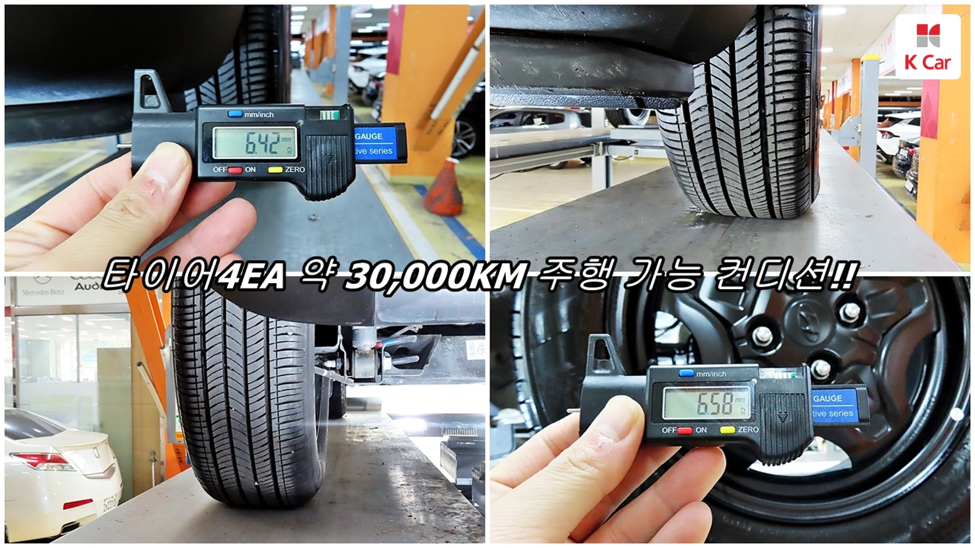 Hyundai Casper бензин 1.0 Modern, миниатюра 6