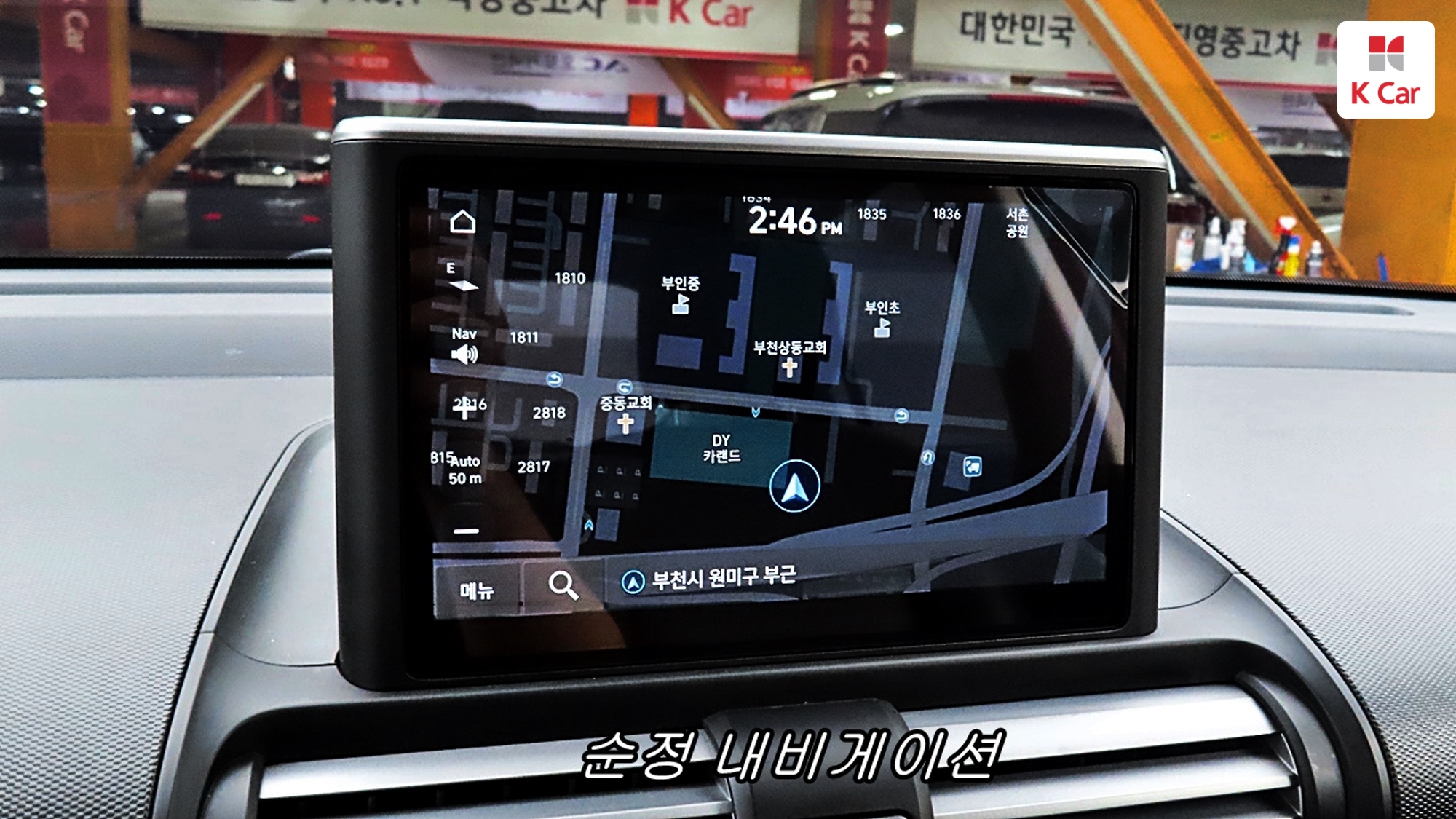 Hyundai Casper бензин 1.0 Modern, миниатюра 9