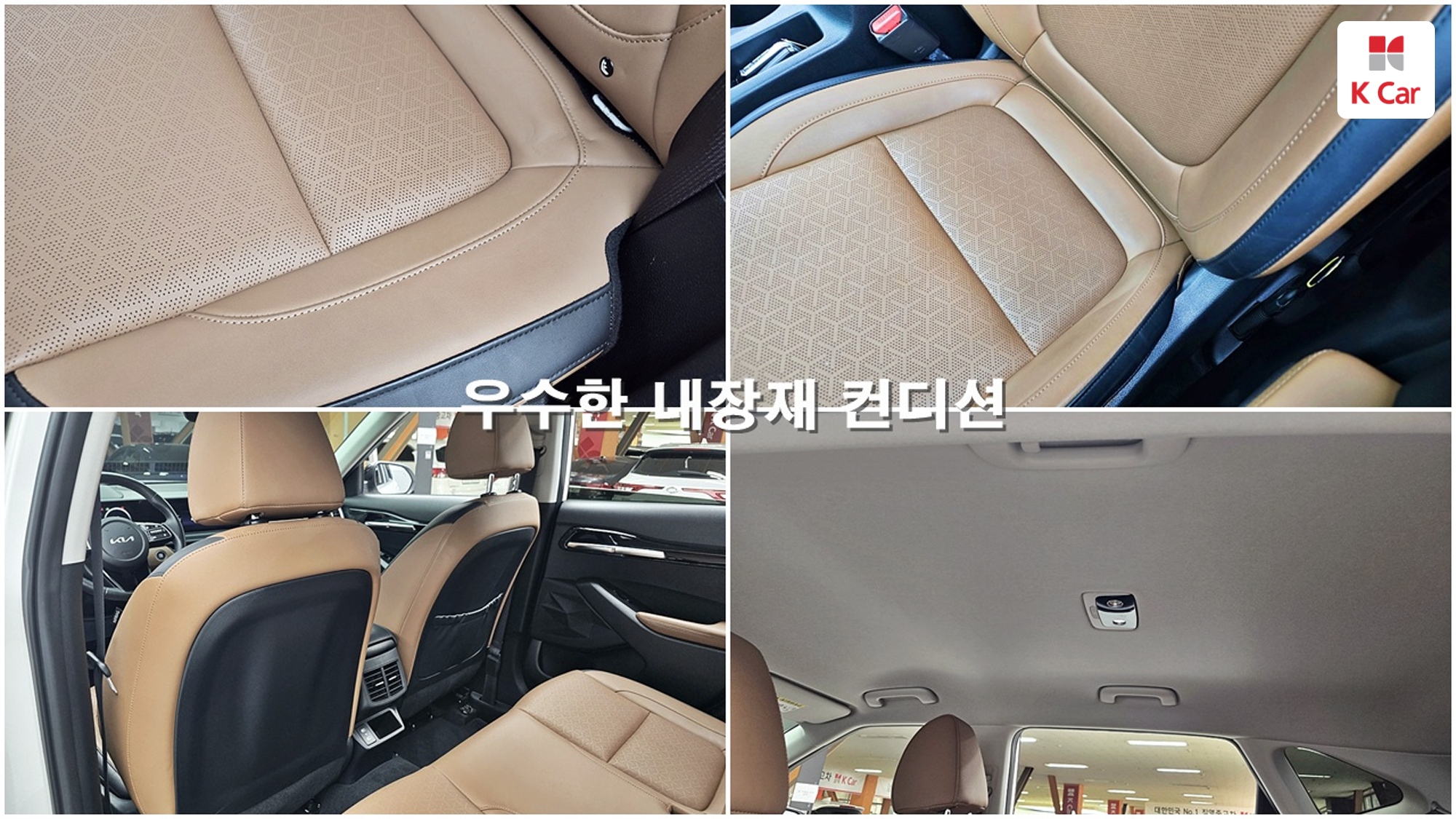 Kia Seltos бензин Turbo 1.6 2WD Gravity, миниатюра 12