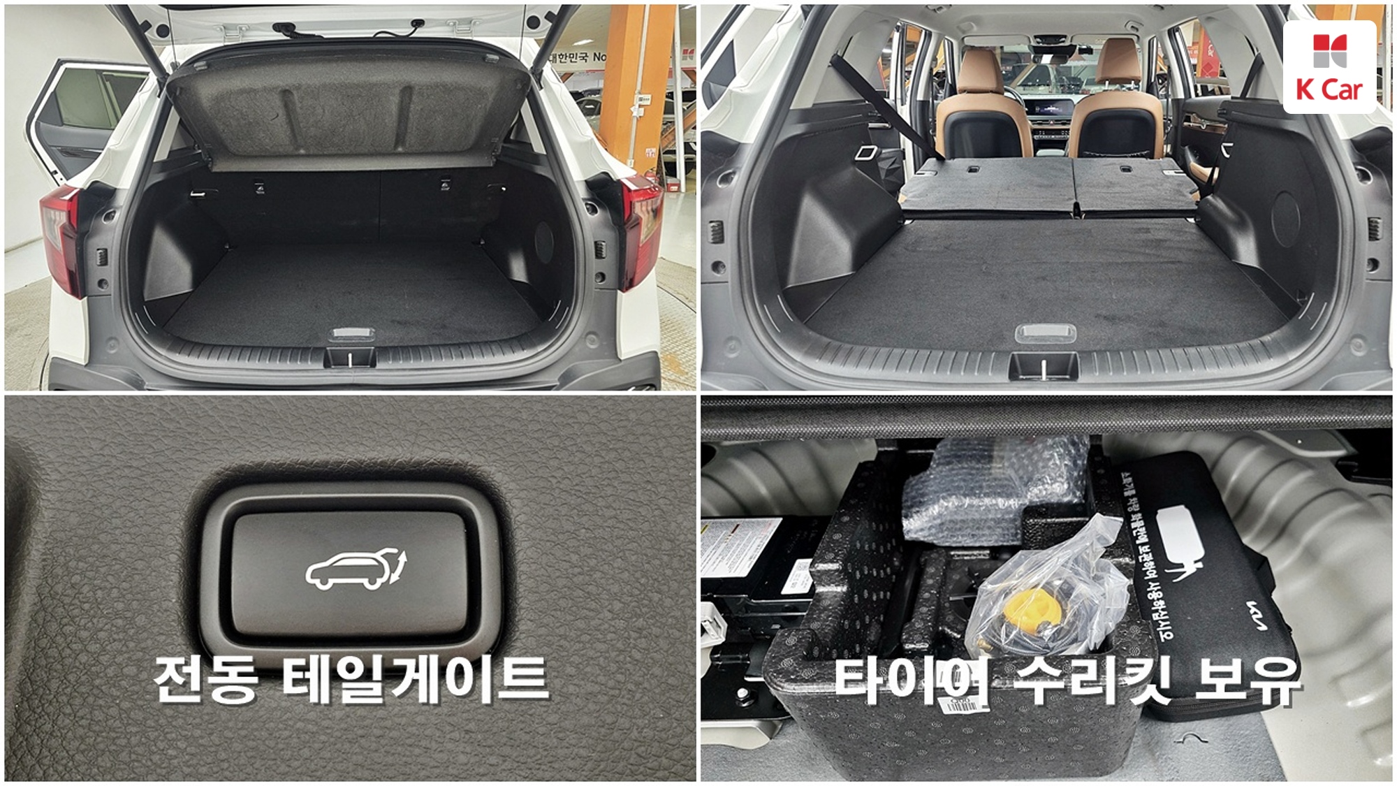 Kia Seltos бензин Turbo 1.6 2WD Gravity, миниатюра 13
