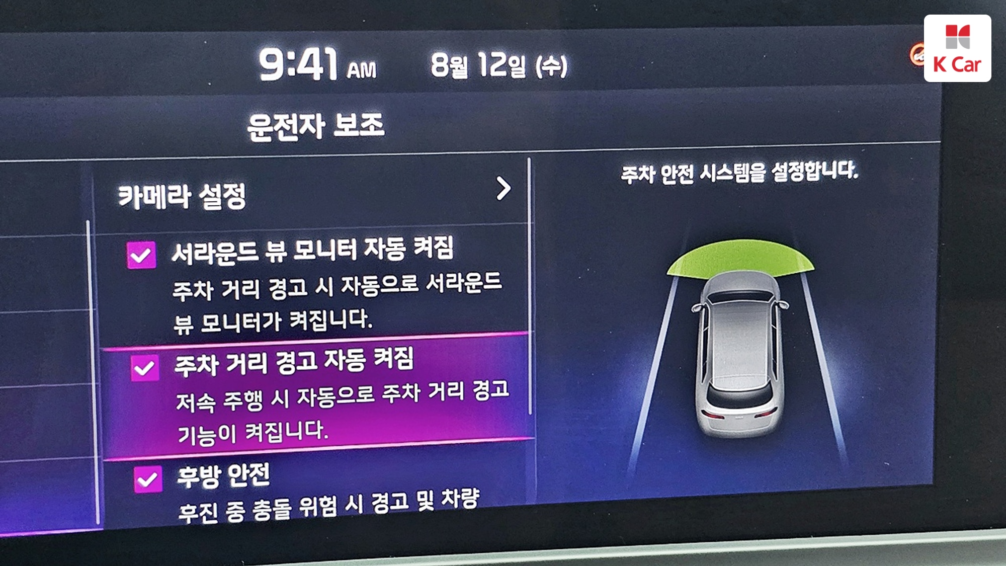 Kia Seltos бензин Turbo 1.6 2WD Gravity, миниатюра 17