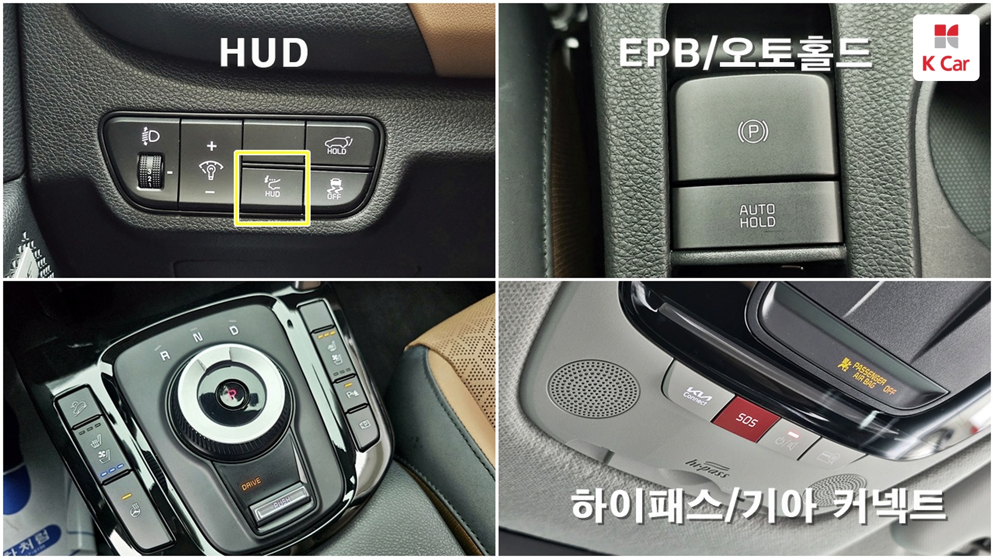Kia Seltos бензин Turbo 1.6 2WD Gravity, миниатюра 19